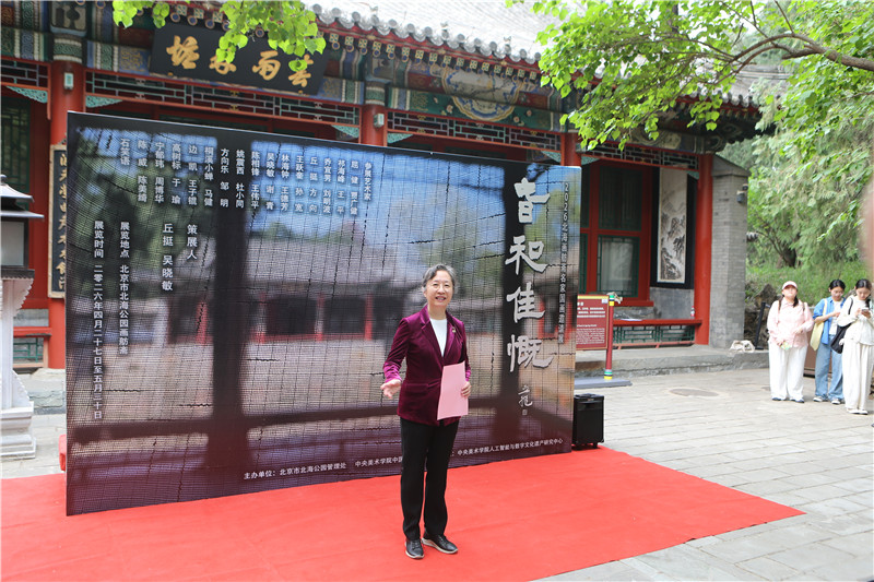https://img10.artimg.net/public/beian/jpg/202605/3a5ad47e4215c1dfc0368cc74fe01bf2.jpg