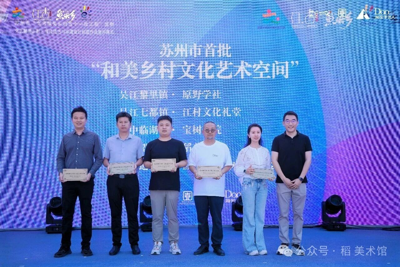 https://img10.artimg.net/public/beian/jpg/202605/3c7dd8014803db45e97fc2d64032d71d.jpg