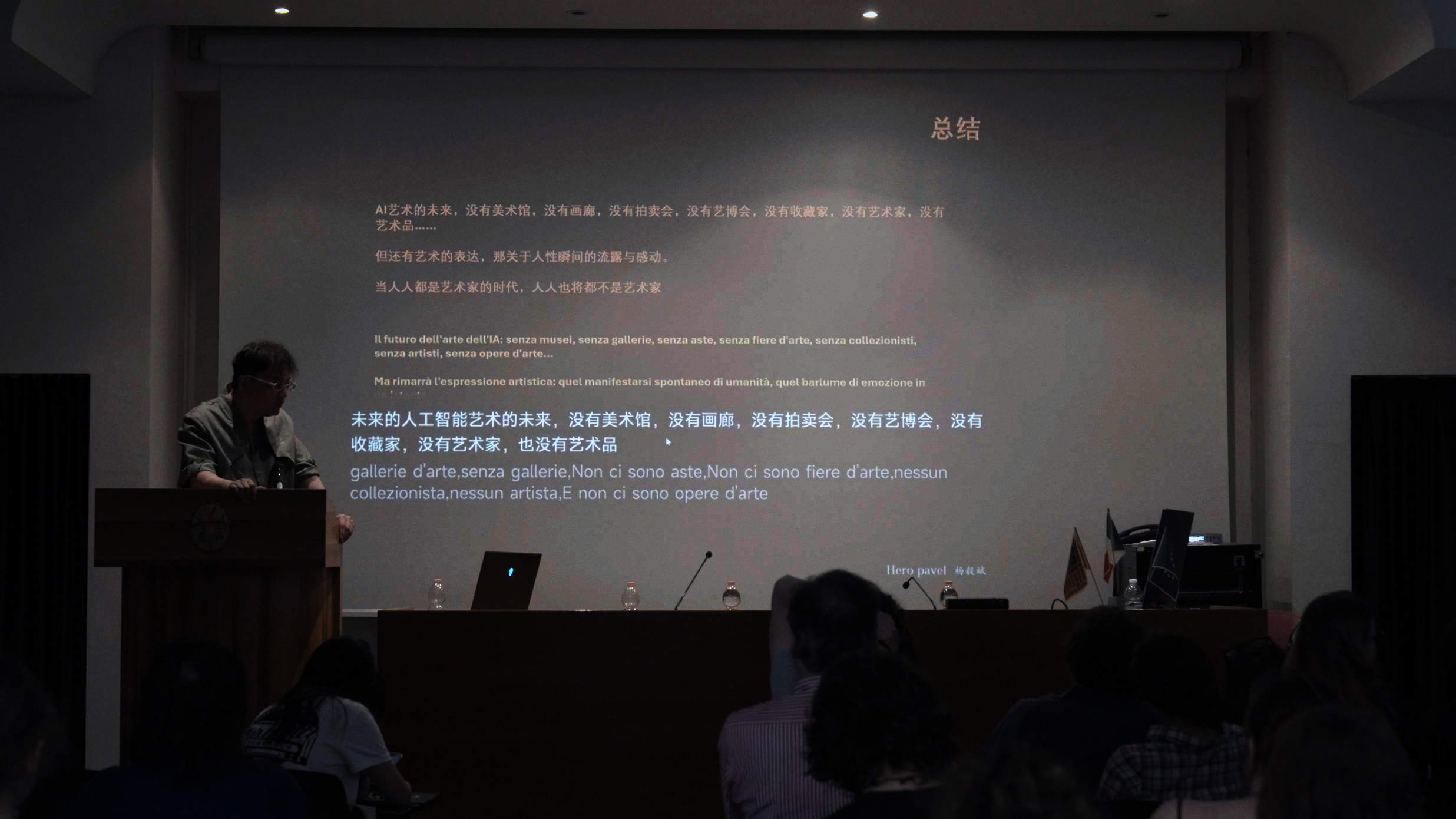 https://img10.artimg.net/public/beian/jpg/202605/4041c7fd90b88fc046d9bf3685ab723a.jpg