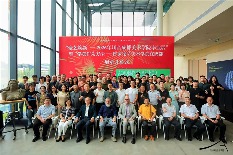 https://img10.artimg.net/public/beian/jpg/202605/4097ec3907d4f5f64b61e0f2013c8d28.jpg