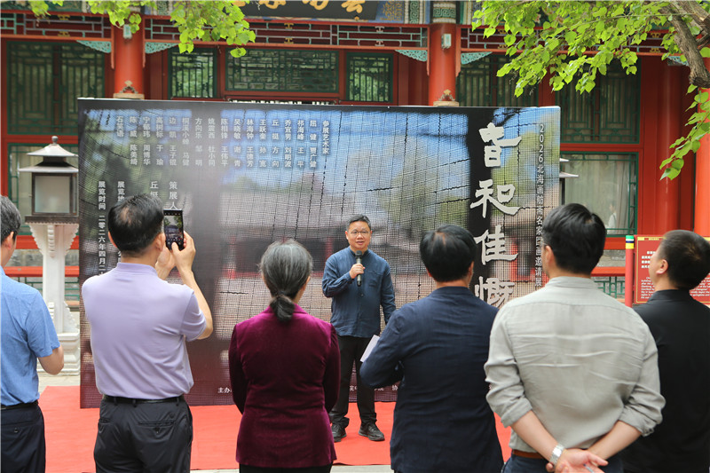 https://img10.artimg.net/public/beian/jpg/202605/44fbddb8f0953739e5fc2c52fe75961a.jpg