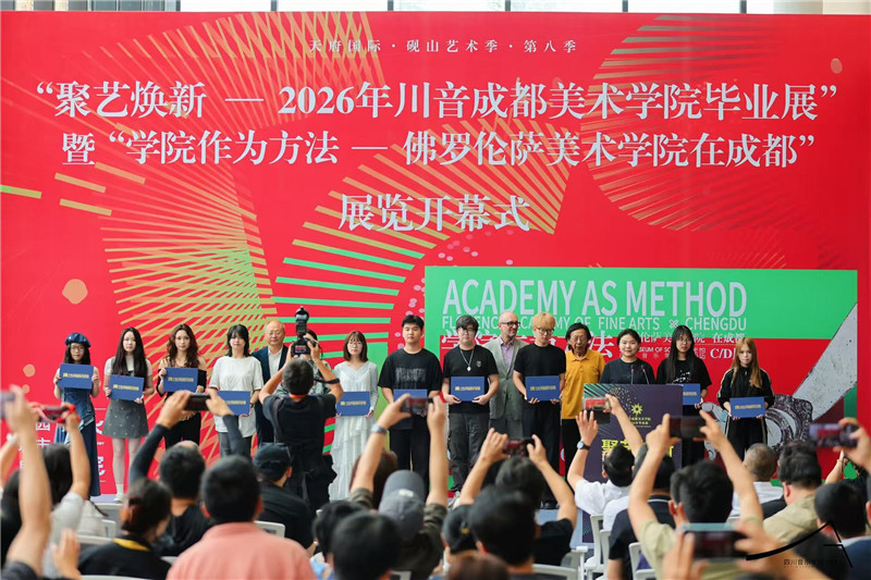 https://img10.artimg.net/public/beian/jpg/202605/476603f4f29398ddebf1b1d043222001.jpg