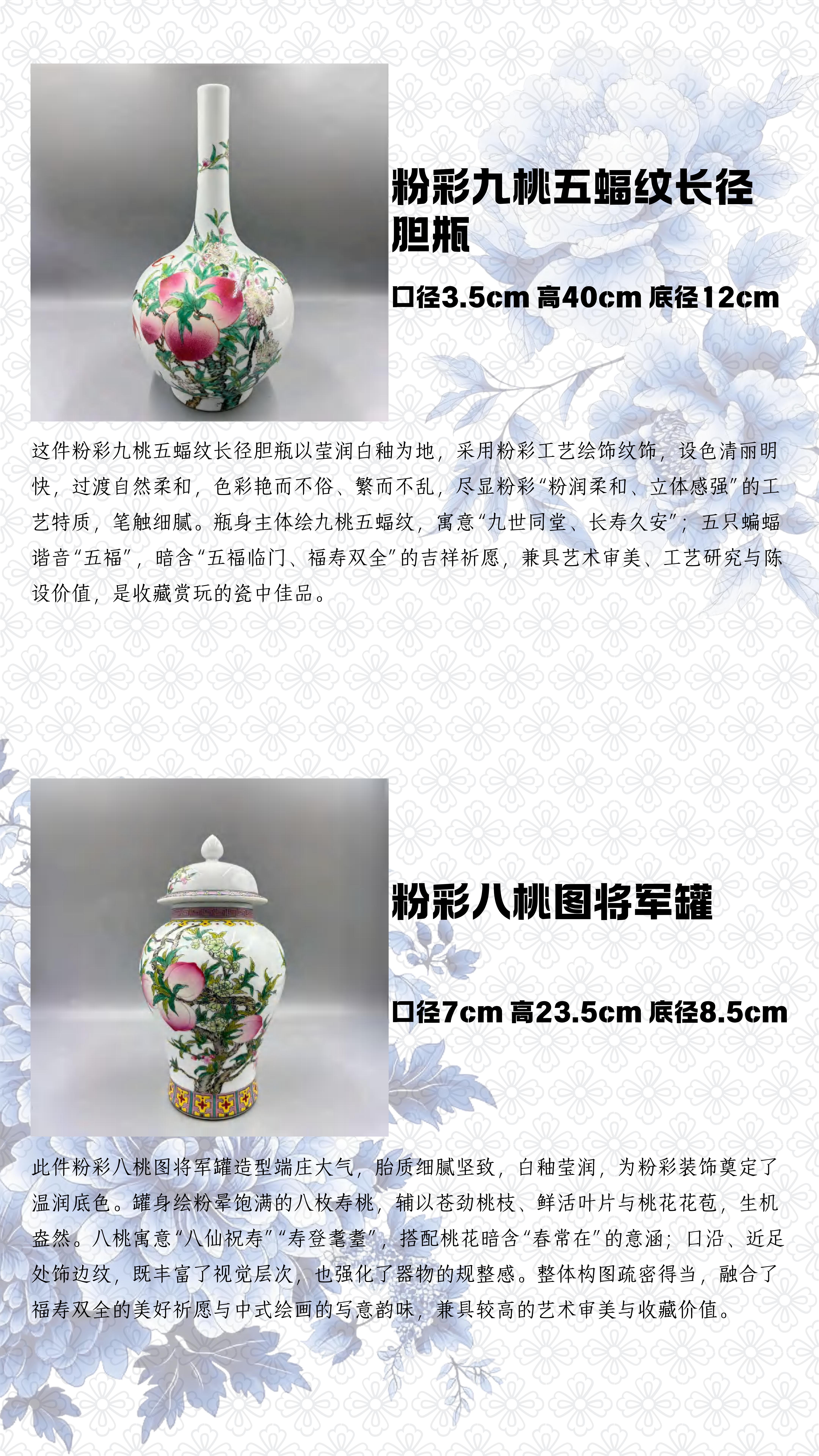 https://img10.artimg.net/public/beian/jpg/202605/57c20d7a3e3bb0a3f2bb7d1b33674657.jpg