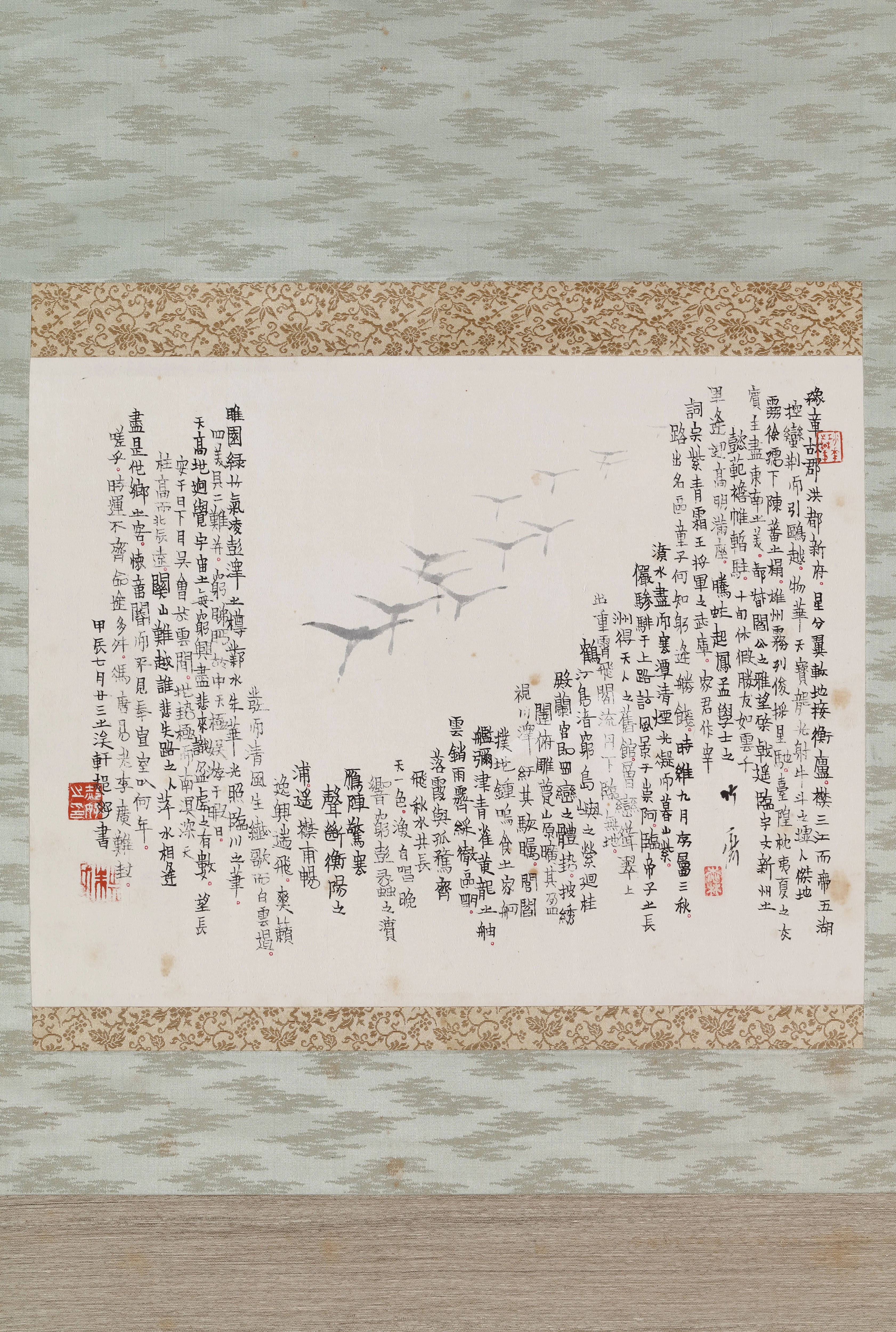 https://img10.artimg.net/public/beian/jpg/202605/5a8141fa9c33bcdd3ef1b581bde2581d.jpg