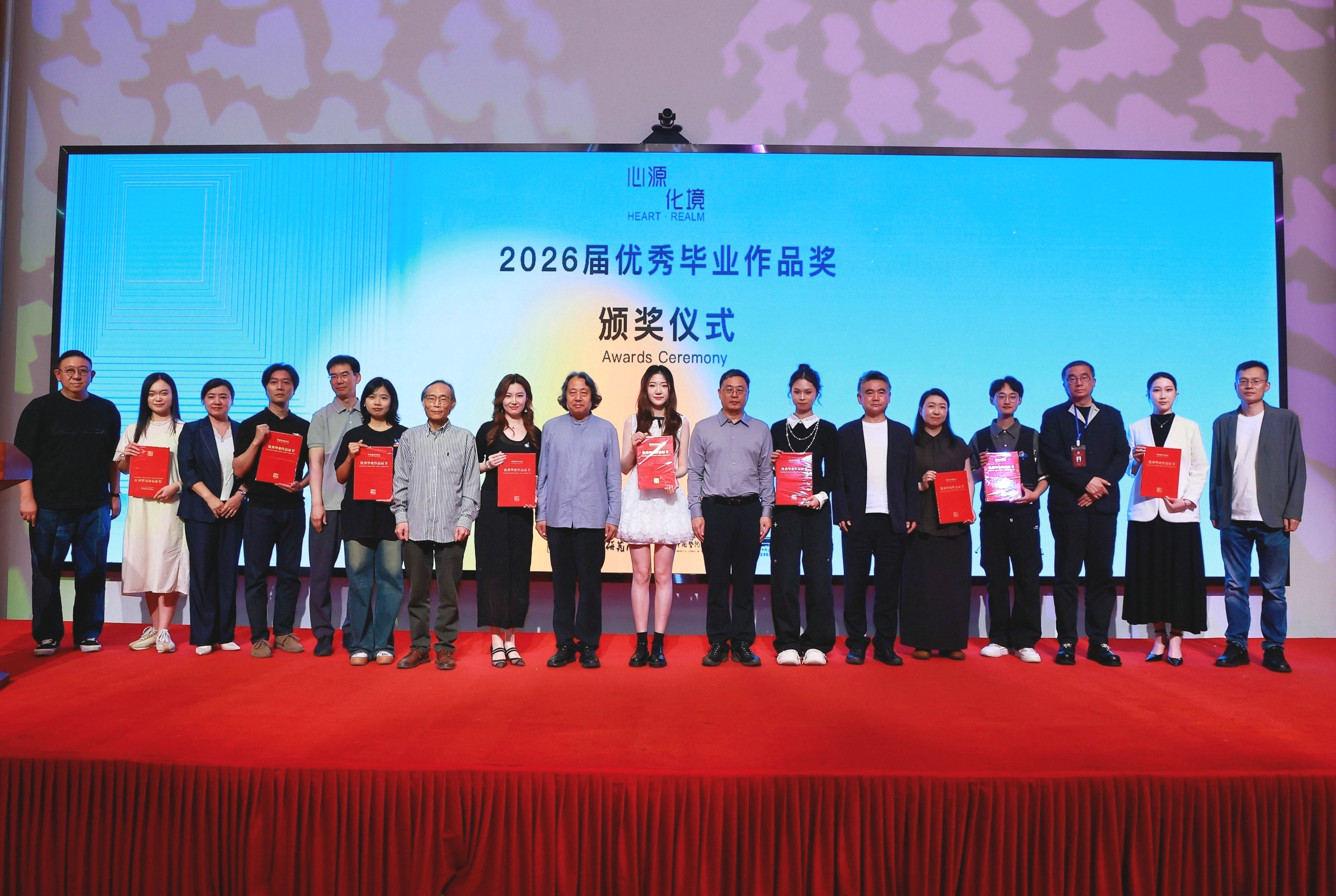 https://img10.artimg.net/public/beian/jpg/202605/60386563592ff5fc978726d36715d13b.jpg