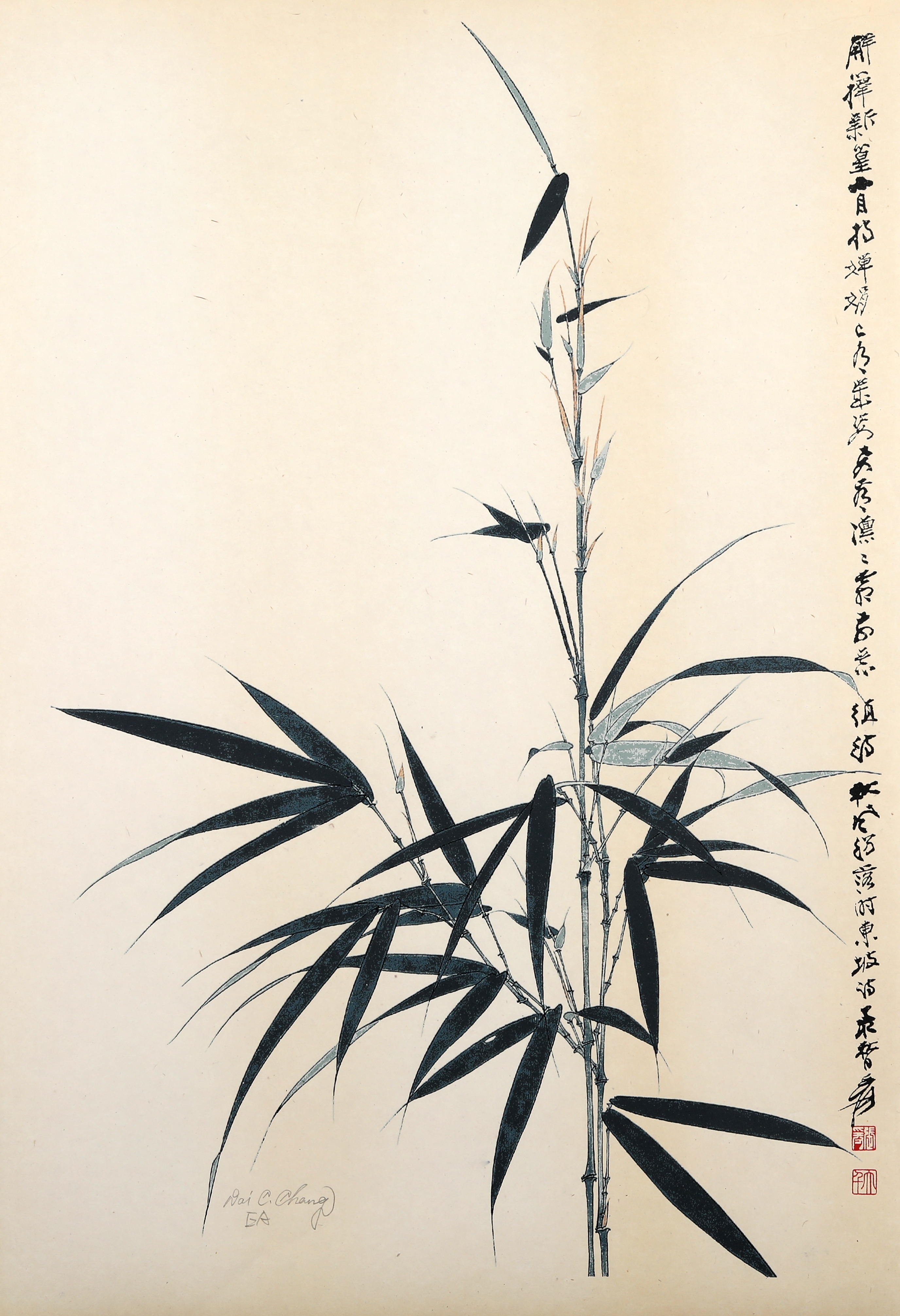 节节高EA