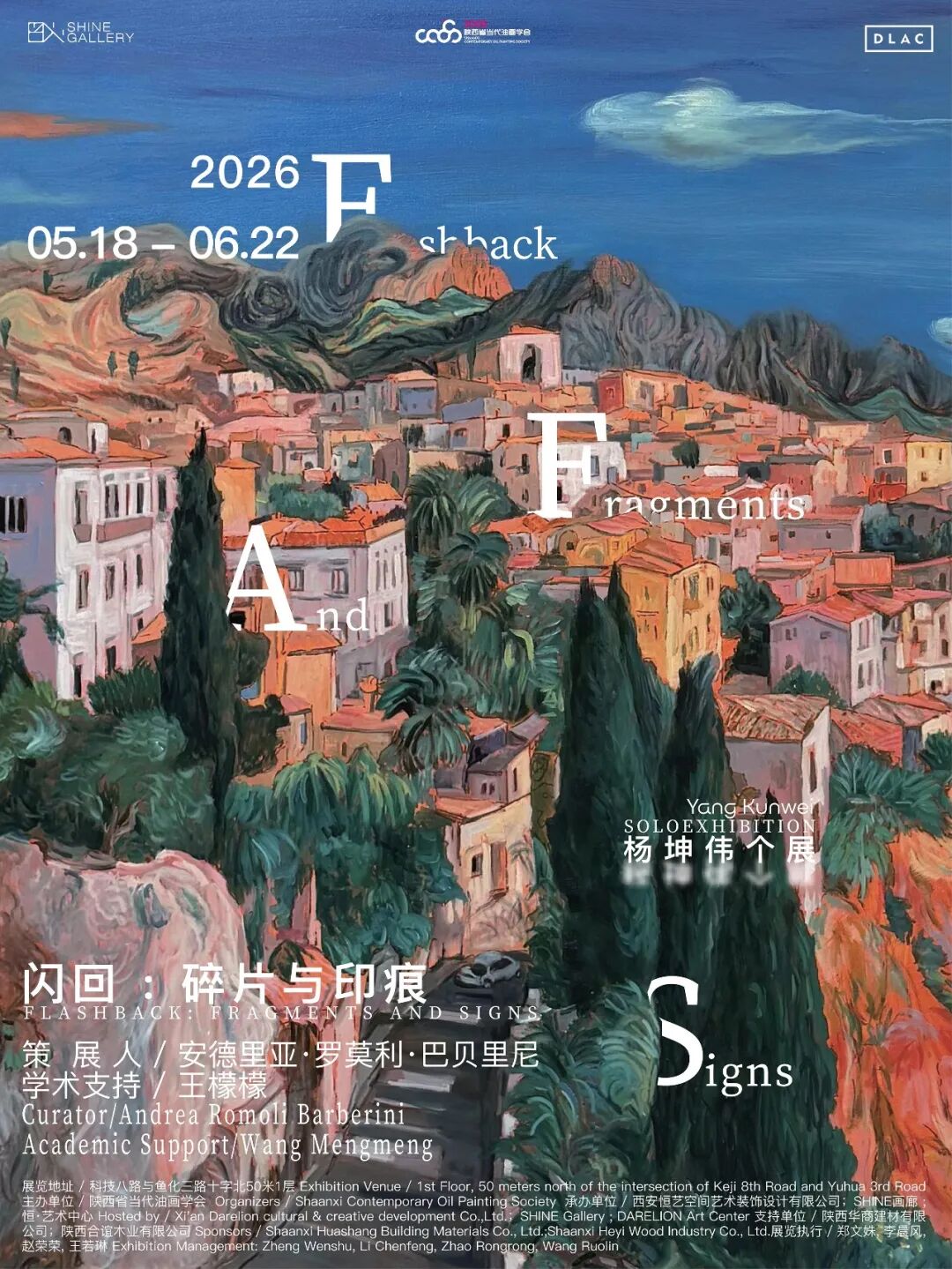 https://img10.artimg.net/public/beian/jpg/202605/62fc24716d3cfc3d06d3a93a6750b5df.jpg