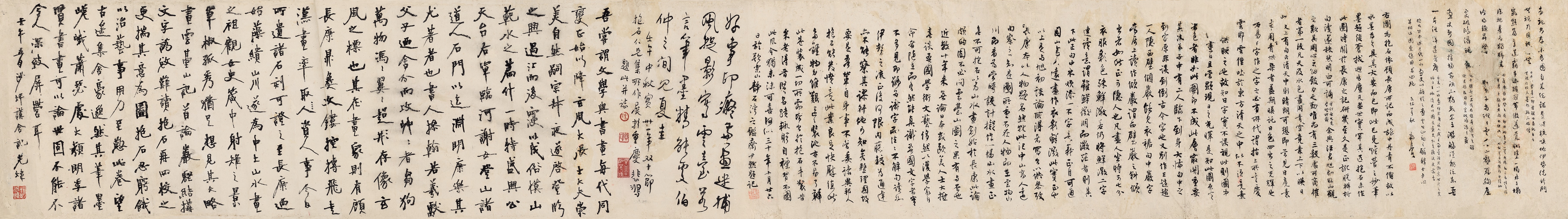 https://img10.artimg.net/public/beian/jpg/202605/6638d84b2795b33fb19a26342da0f2b9.jpg