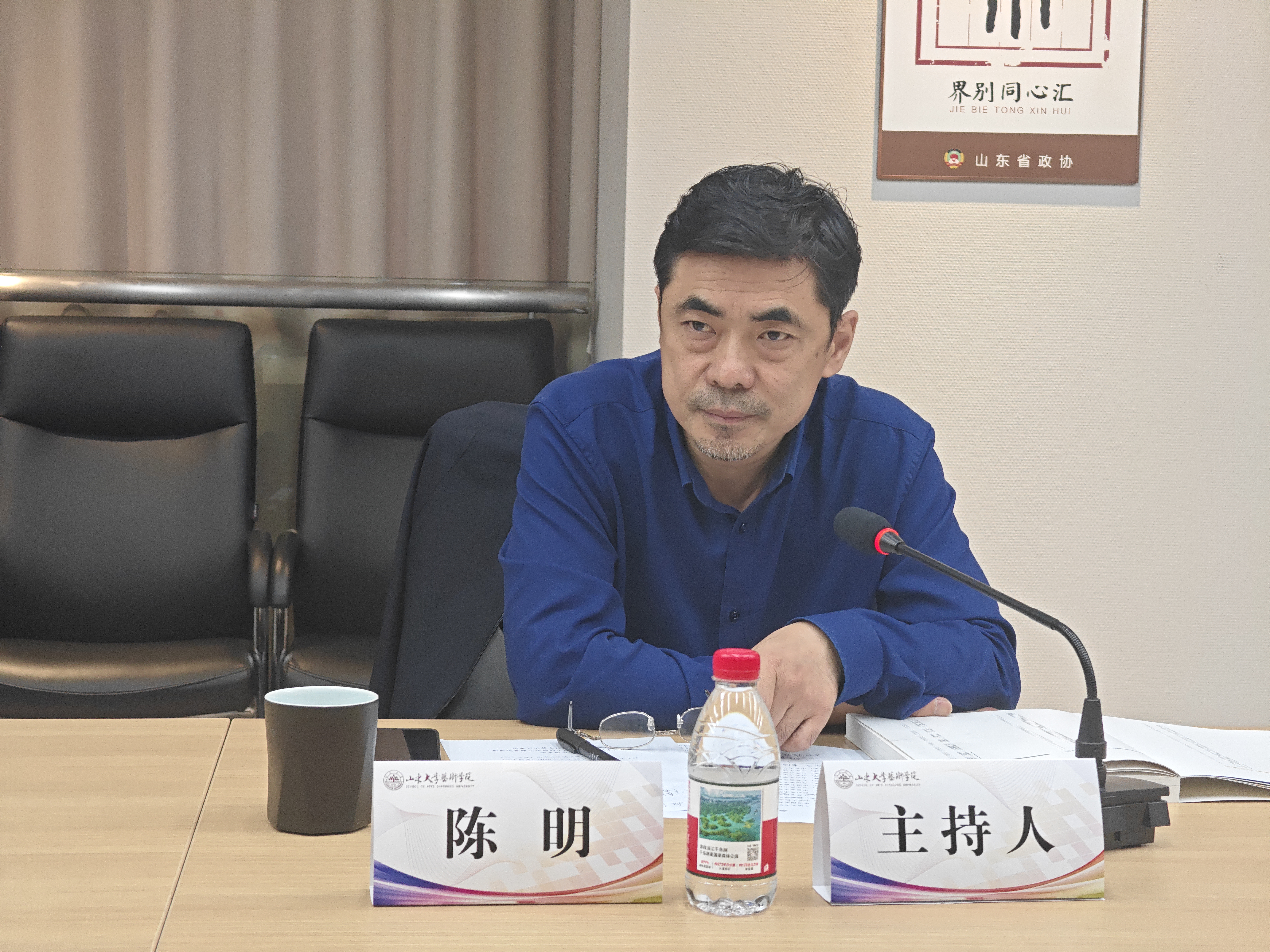 https://img10.artimg.net/public/beian/jpg/202605/6a068d26a16b1b245a5a5a69e177ccf6.jpg