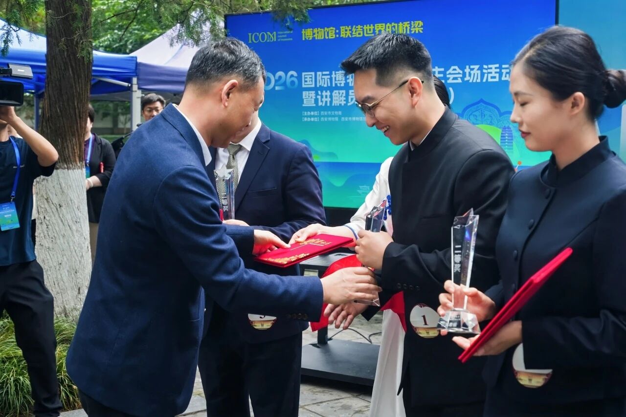 https://img10.artimg.net/public/beian/jpg/202605/6af7a485bbcfda48cd965f5d6296856b.jpg
