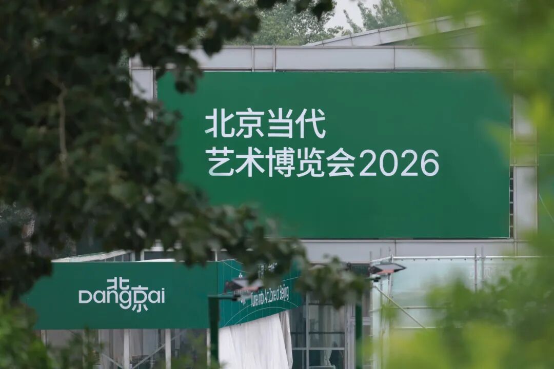 https://img10.artimg.net/public/beian/jpg/202605/6debcf5b58ddde45c529e25cf3c06a5a.jpg