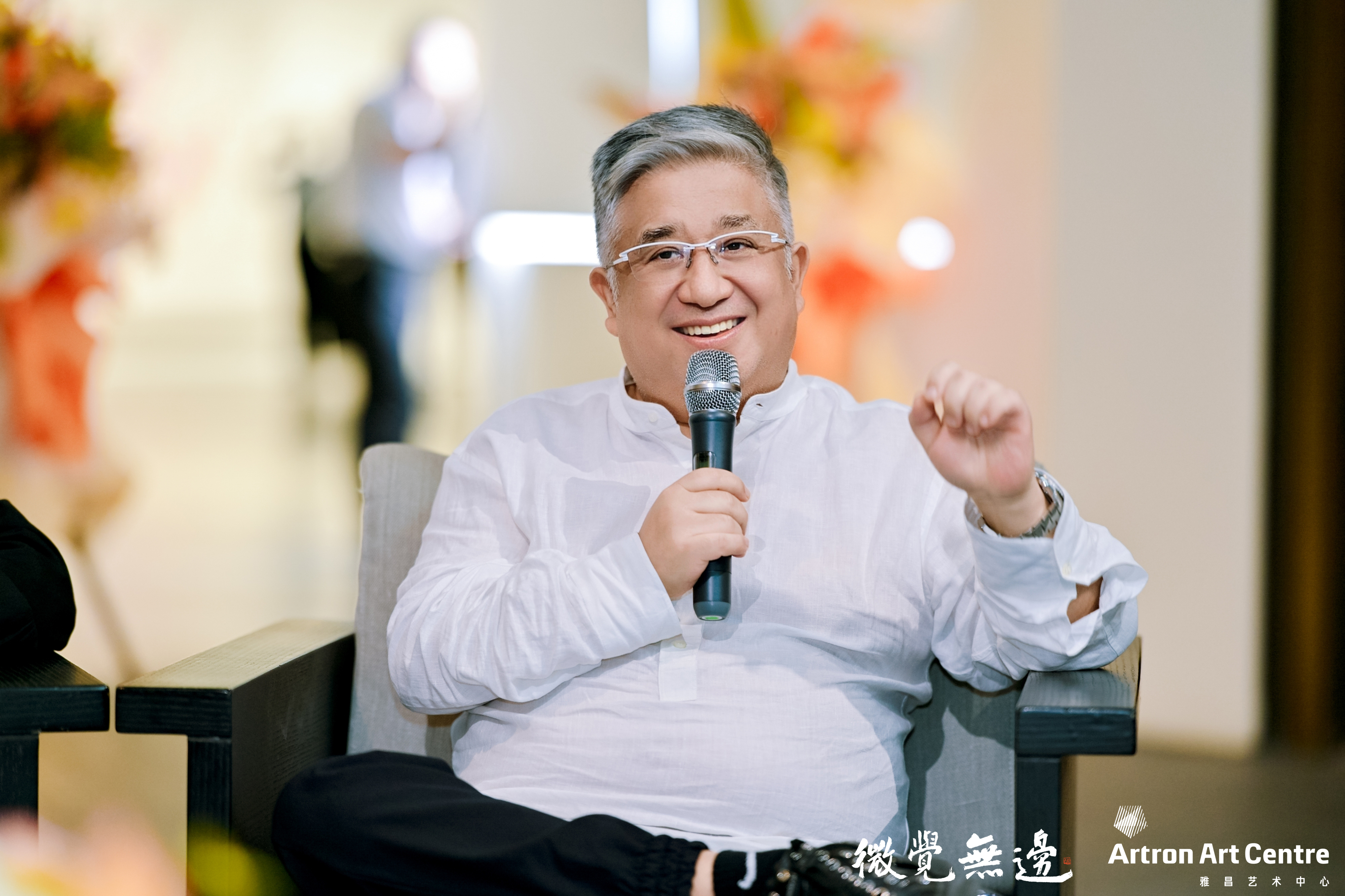 https://img10.artimg.net/public/beian/jpg/202605/6dedc2249b80976f40cd48f2ea8b253f.jpg