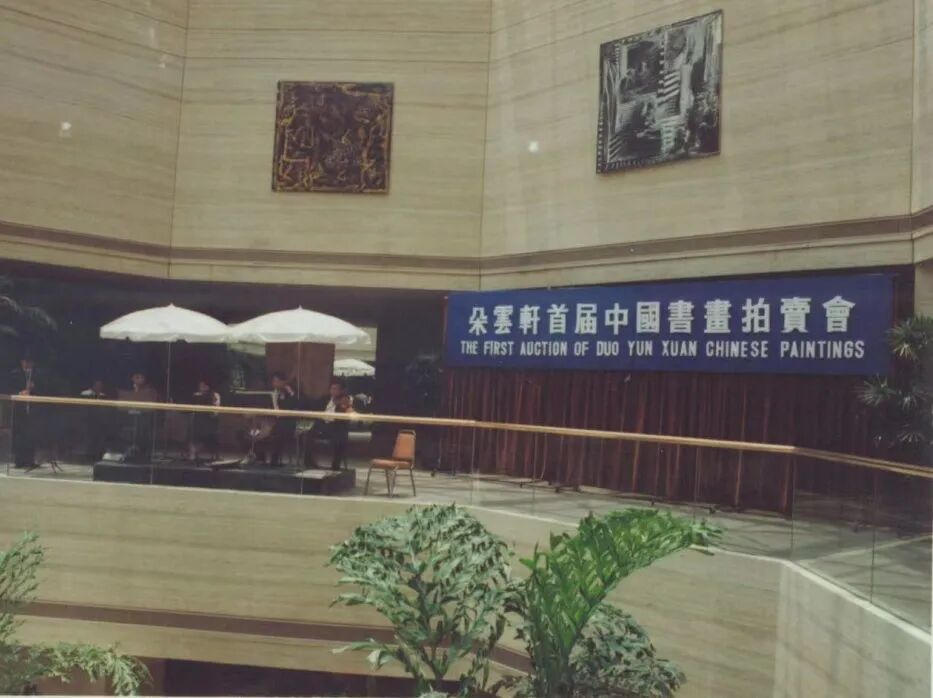 https://img10.artimg.net/public/beian/jpg/202605/753bec6d623e178da680f741e92cdba5.jpg