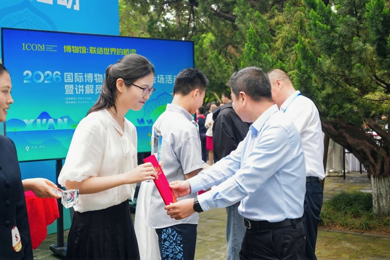 https://img10.artimg.net/public/beian/jpg/202605/7540938157ab3b0430d1496033de5587.jpg