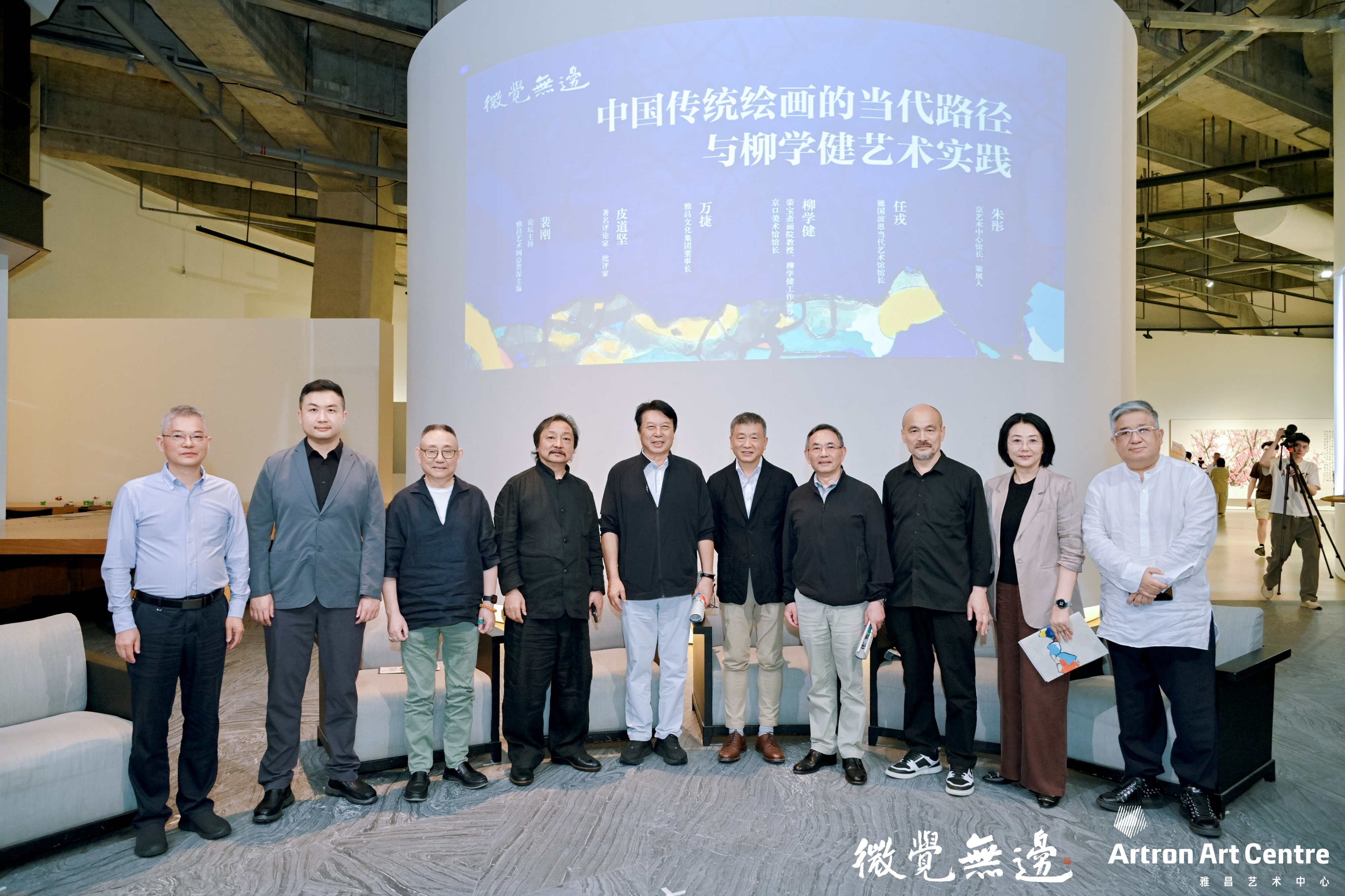 https://img10.artimg.net/public/beian/jpg/202605/765584f92aafc3ff42e277d5e6d80282.jpg