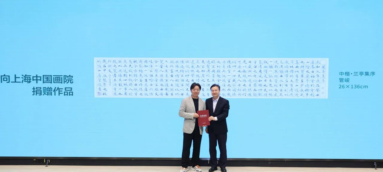 https://img10.artimg.net/public/beian/jpg/202605/7e6d4ad516259f19f24b06b4d88595fb.jpg