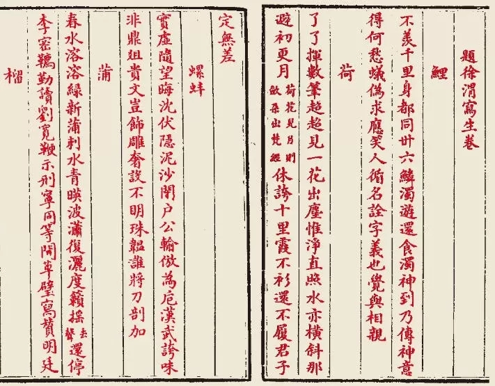 https://img10.artimg.net/public/beian/jpg/202605/83b7ccfd89fd36f3b22320af1ef1b3b6.jpg