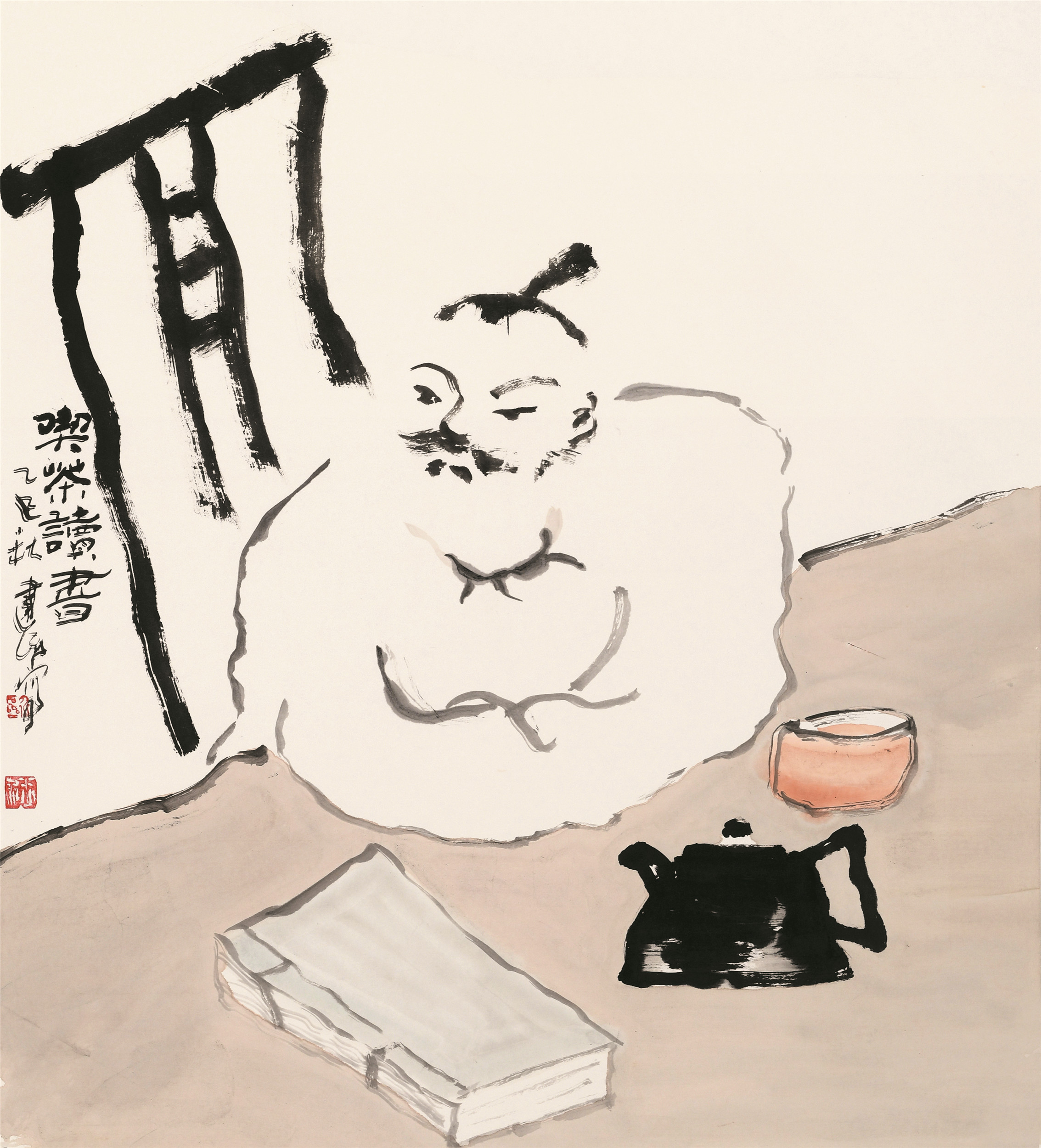 https://img10.artimg.net/public/beian/jpg/202605/847e8637eecc65ceb1b81e72eb4c6bc2.jpg