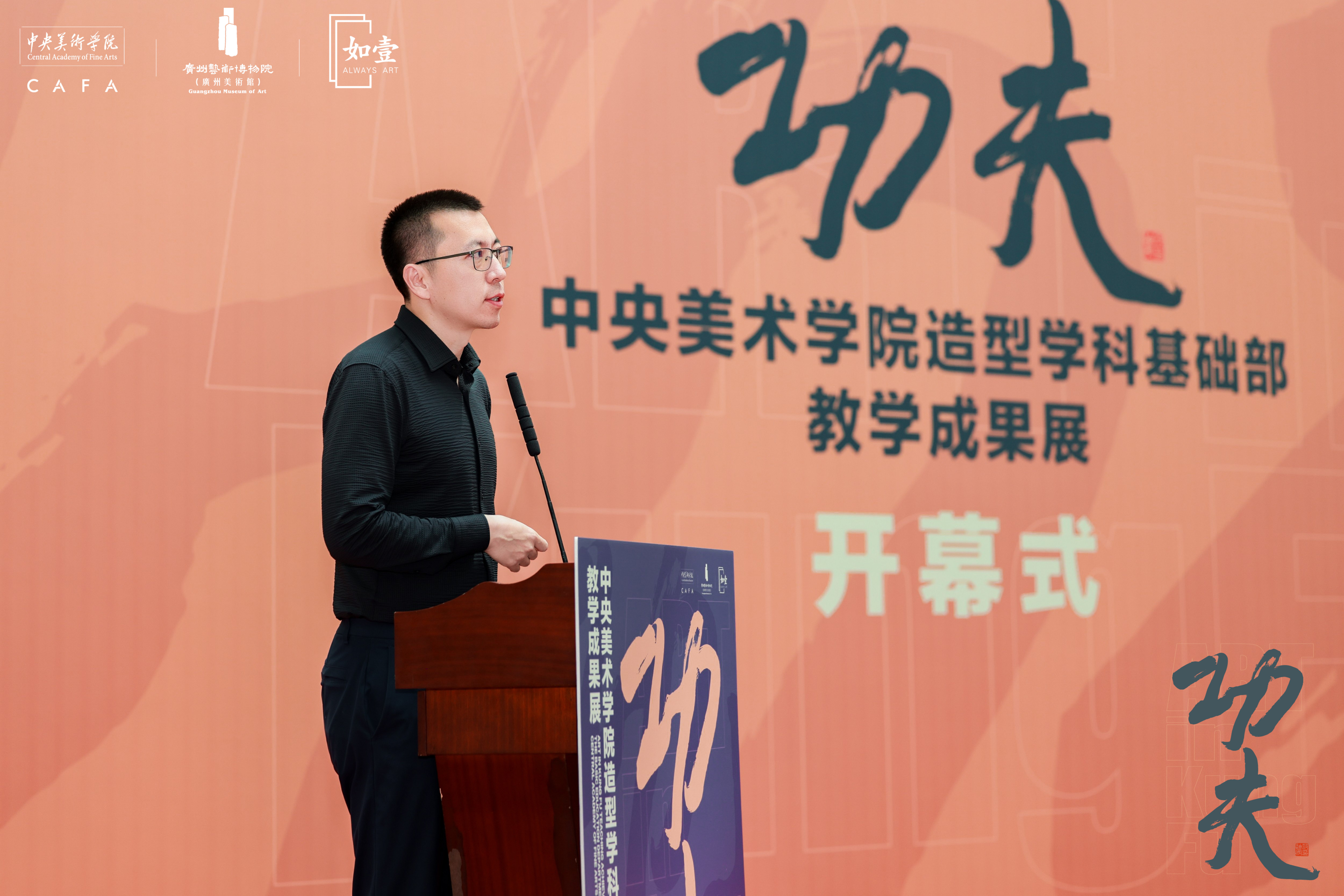 https://img10.artimg.net/public/beian/jpg/202605/85a140f59c46363c5a5bf473f091dc98.jpg