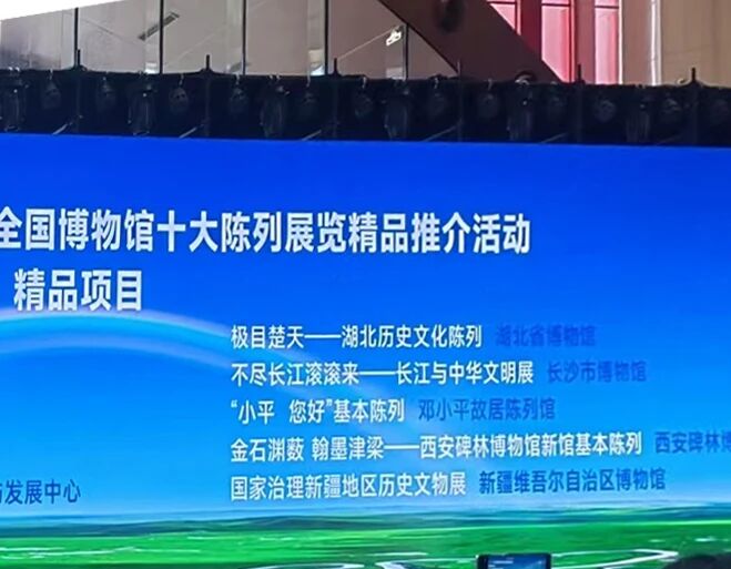 https://img10.artimg.net/public/beian/jpg/202605/85f0d72aaf0bc52cf77658f026bae46b.jpg