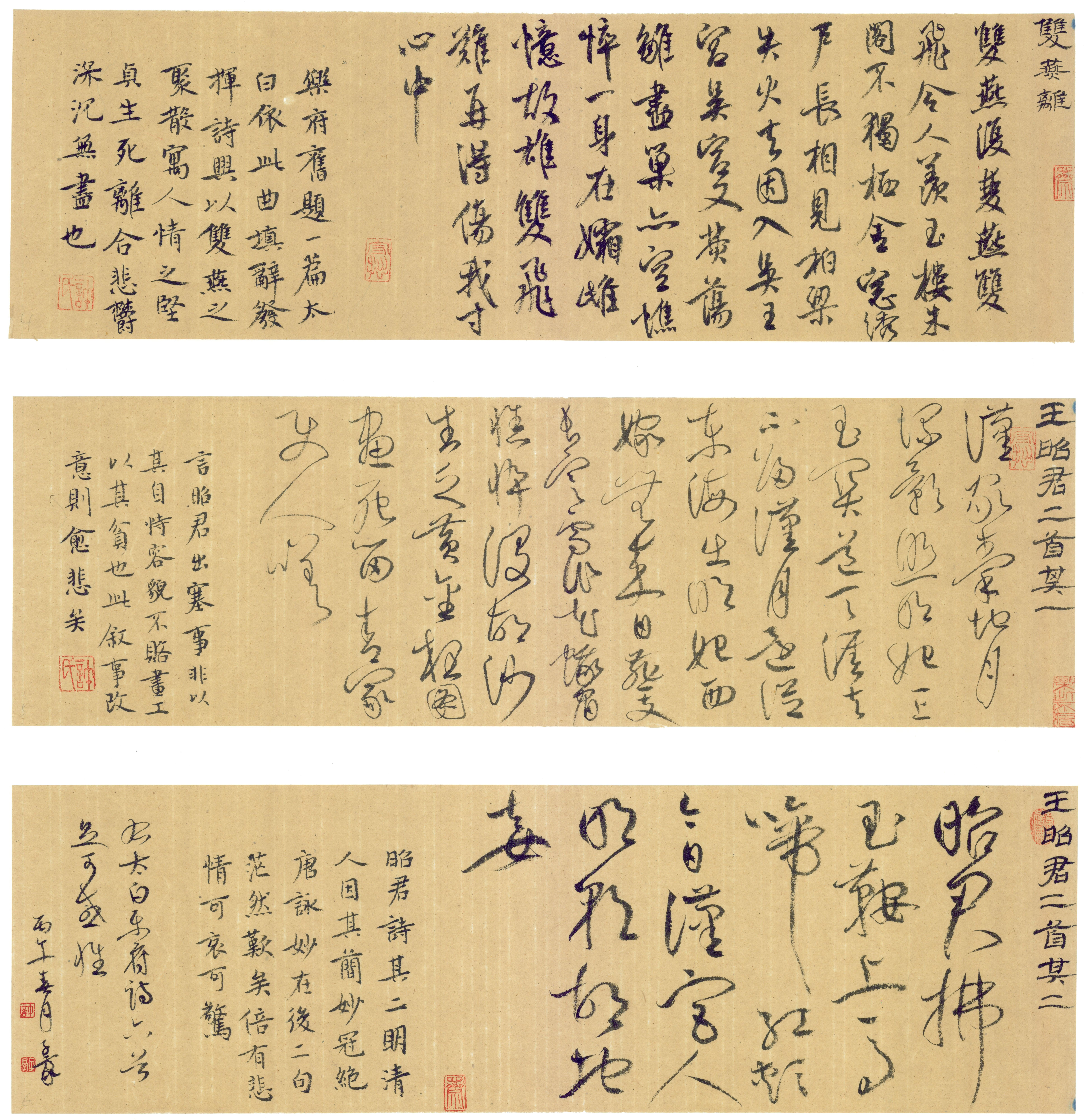 https://img10.artimg.net/public/beian/jpg/202605/86ec51865576ee7f815621963a2d8d62.jpg