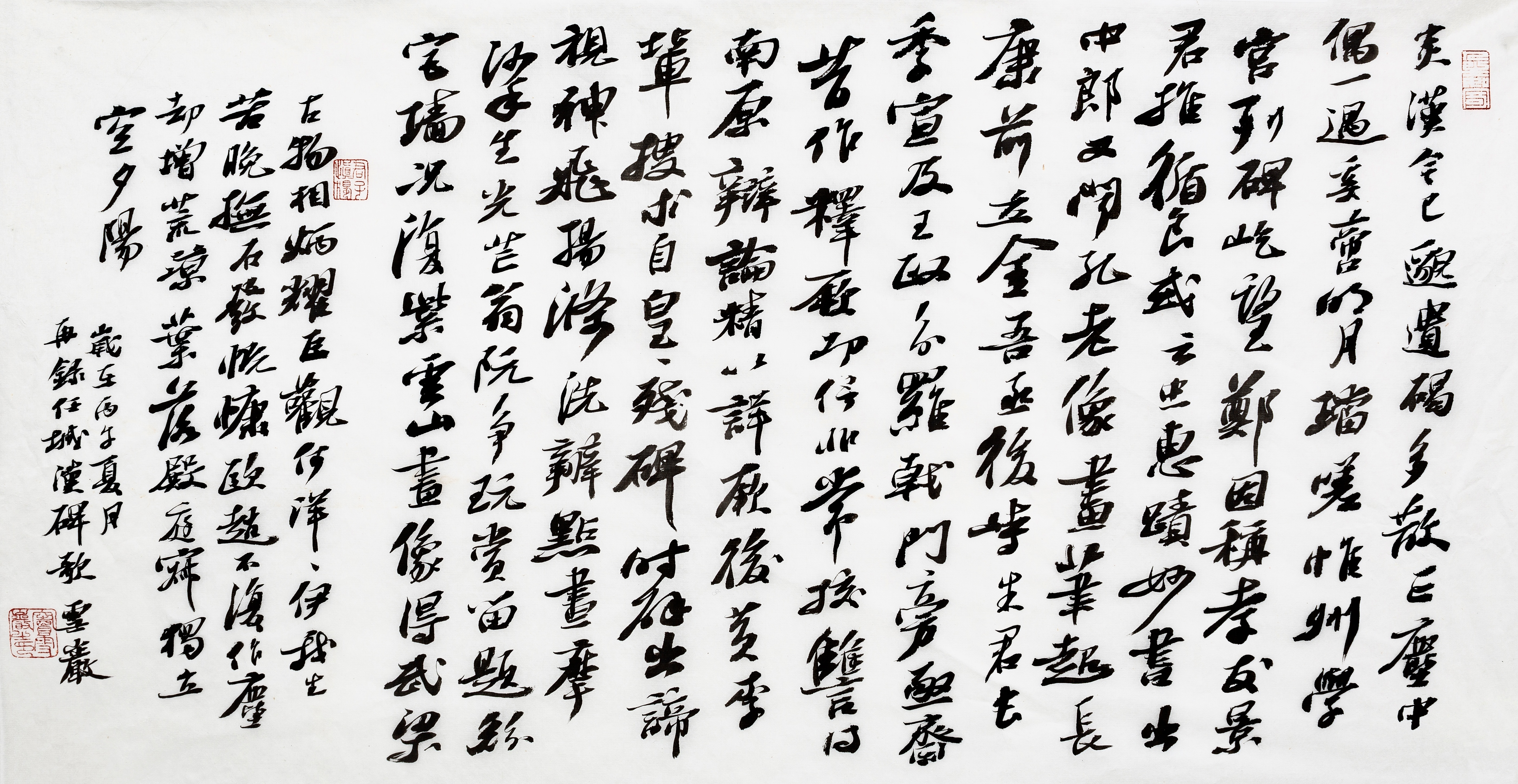 https://img10.artimg.net/public/beian/jpg/202605/89c9c10b83c13f0e26036ef4b2225a01.jpg