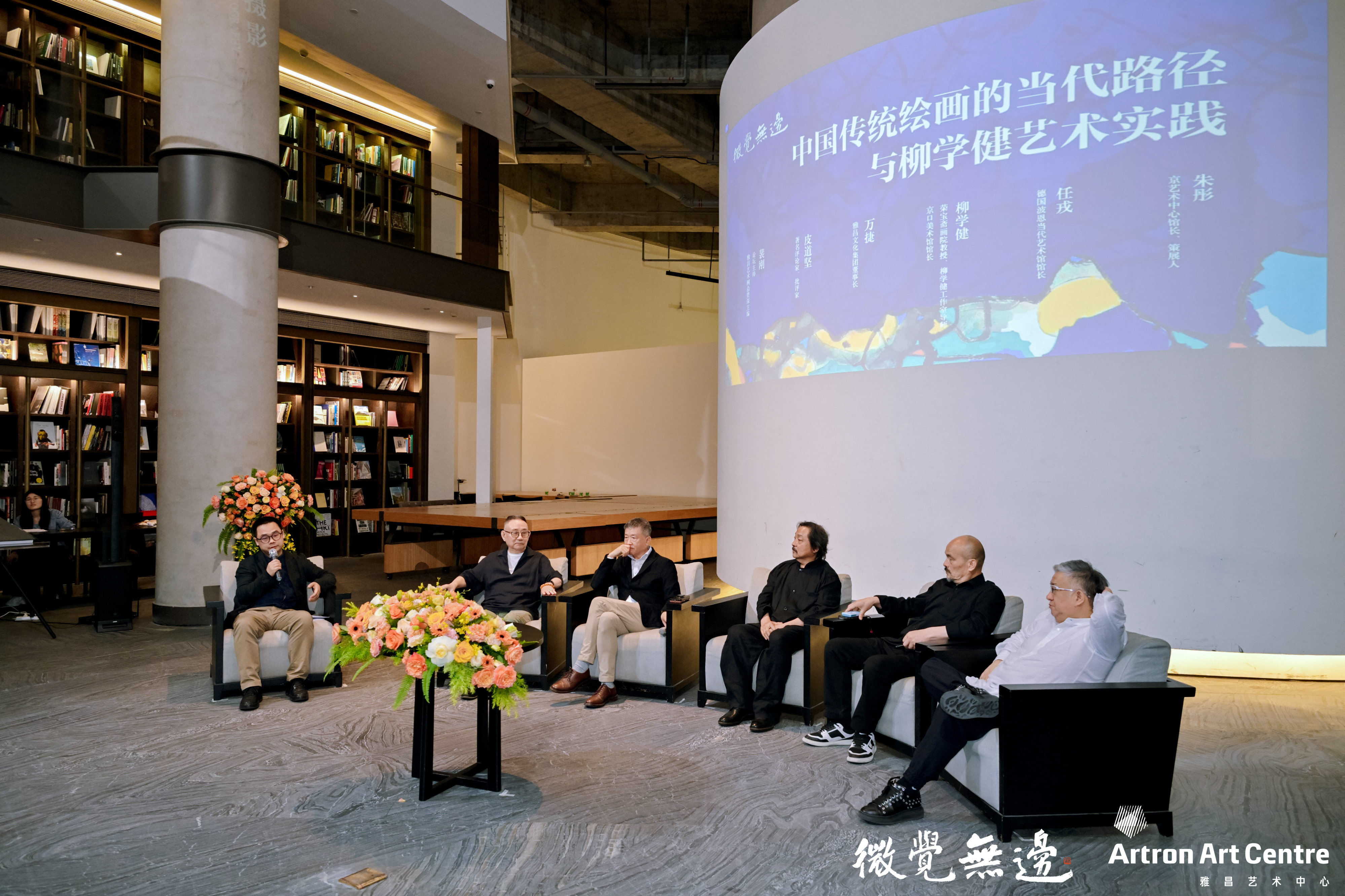 https://img10.artimg.net/public/beian/jpg/202605/8a0f93698ad4cb346fff52231a5f3c60.jpg
