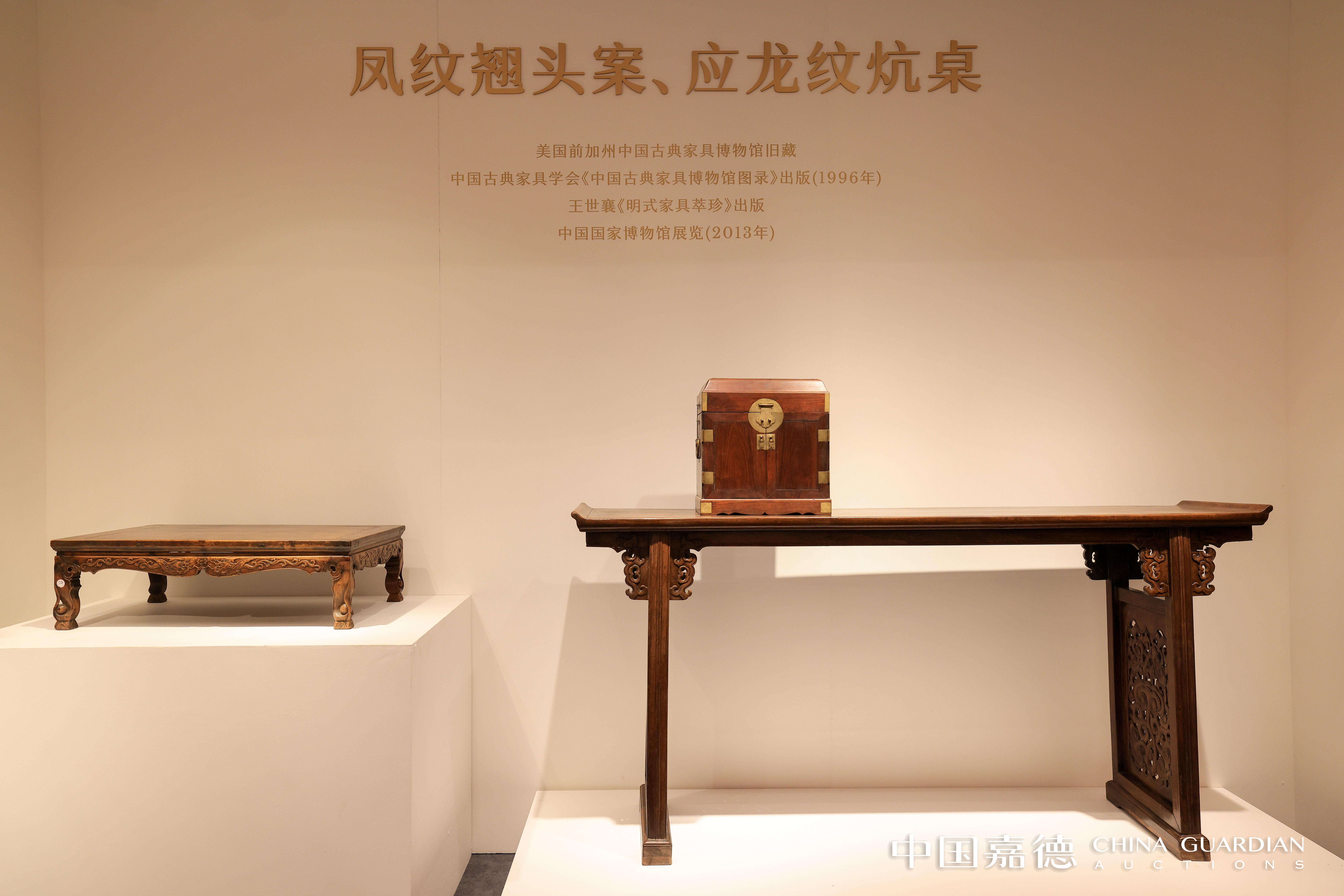 https://img10.artimg.net/public/beian/jpg/202605/8de62be4849315c7c3a32db1818c9562.jpg