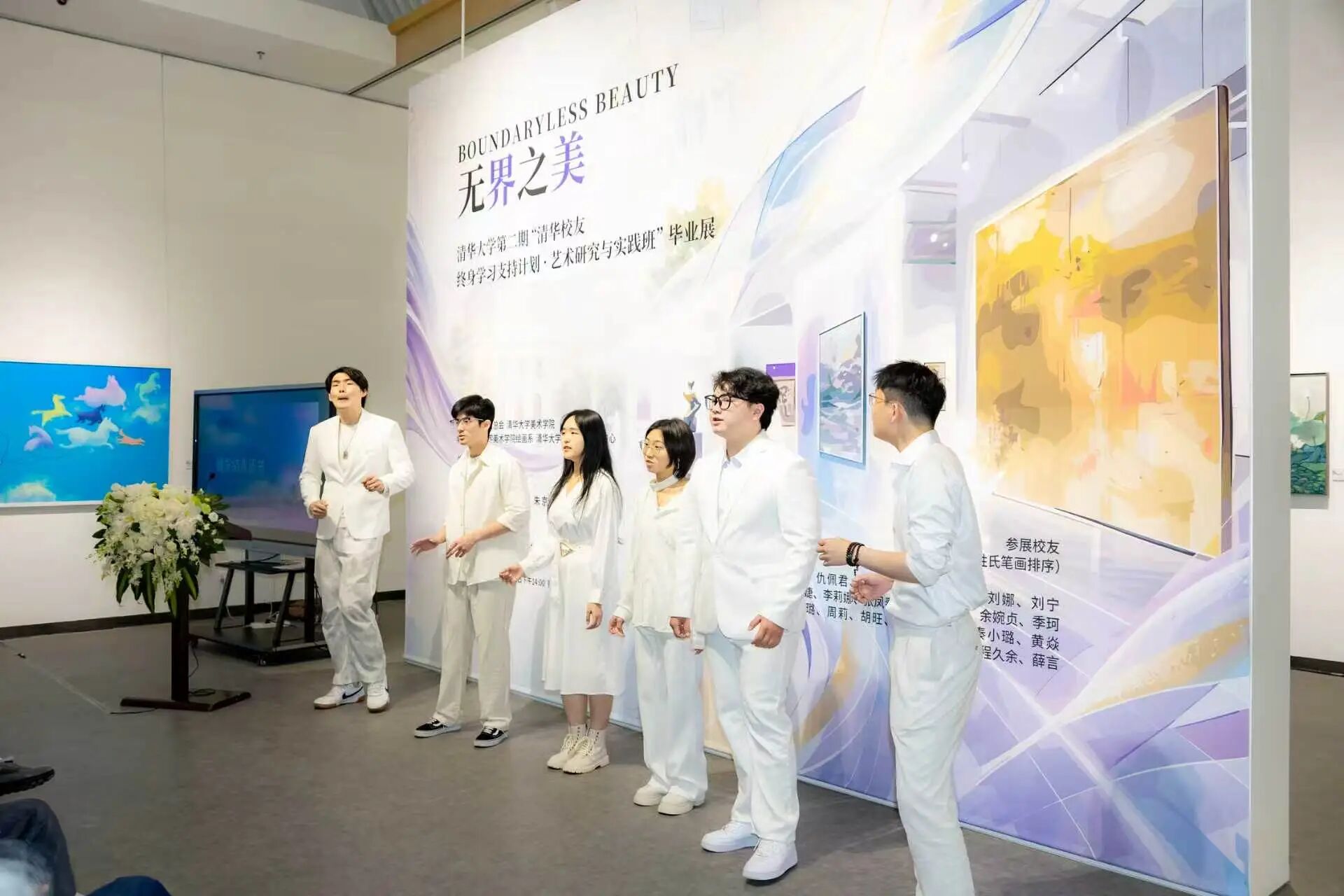 https://img10.artimg.net/public/beian/jpg/202605/90f1ef5b4e241ae96952cb0a17b78ed2.jpg