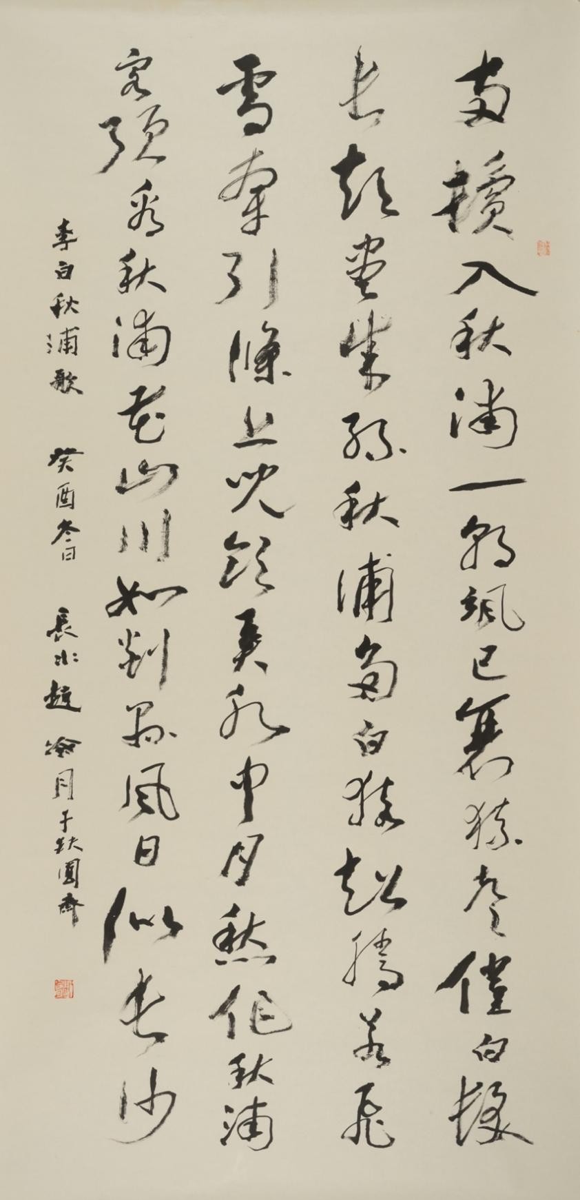 https://img10.artimg.net/public/beian/jpg/202605/9470e412c173bbf6cd6b4175c251d7f6.jpg