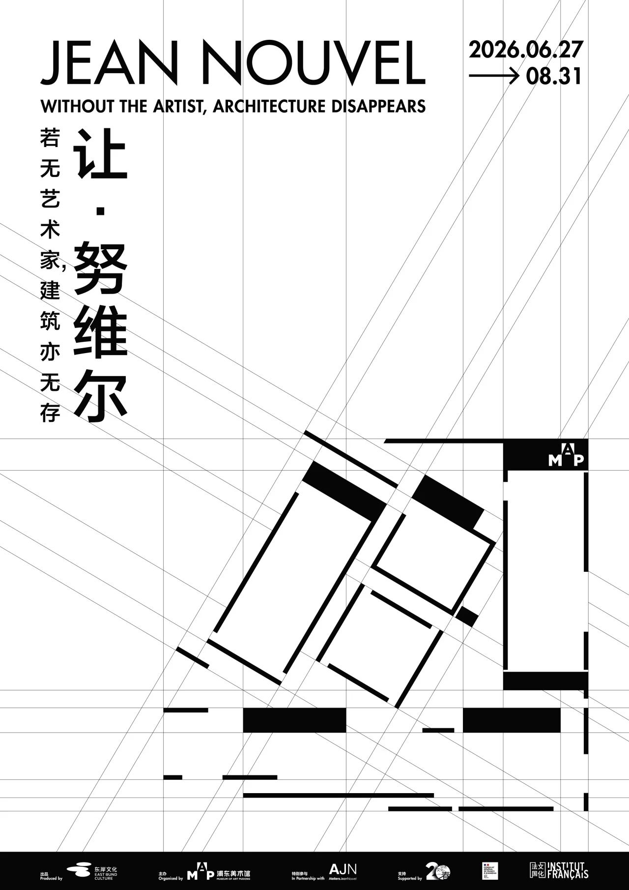 https://img10.artimg.net/public/beian/jpg/202605/9c691872329e1471dcea59044ed0303b.jpg