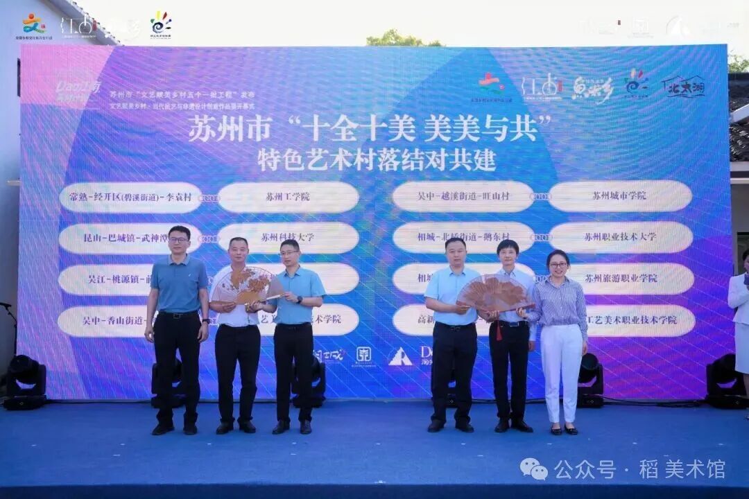https://img10.artimg.net/public/beian/jpg/202605/9e4dd364748b7ed365441ad8168e6285.jpg