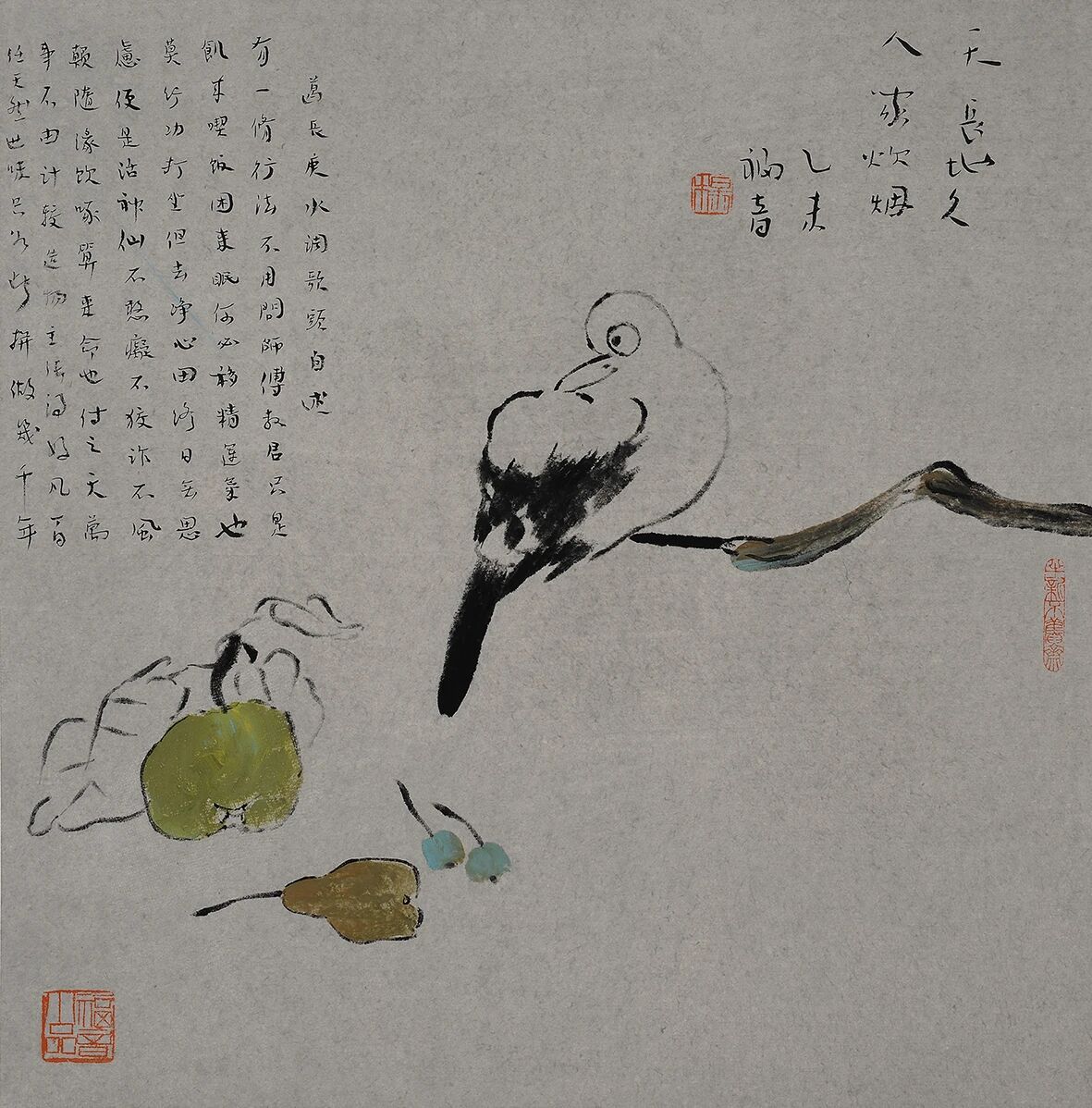 https://img10.artimg.net/public/beian/jpg/202605/a1ab14e836ef3ac852d8f1a8bf8f6a13.jpg