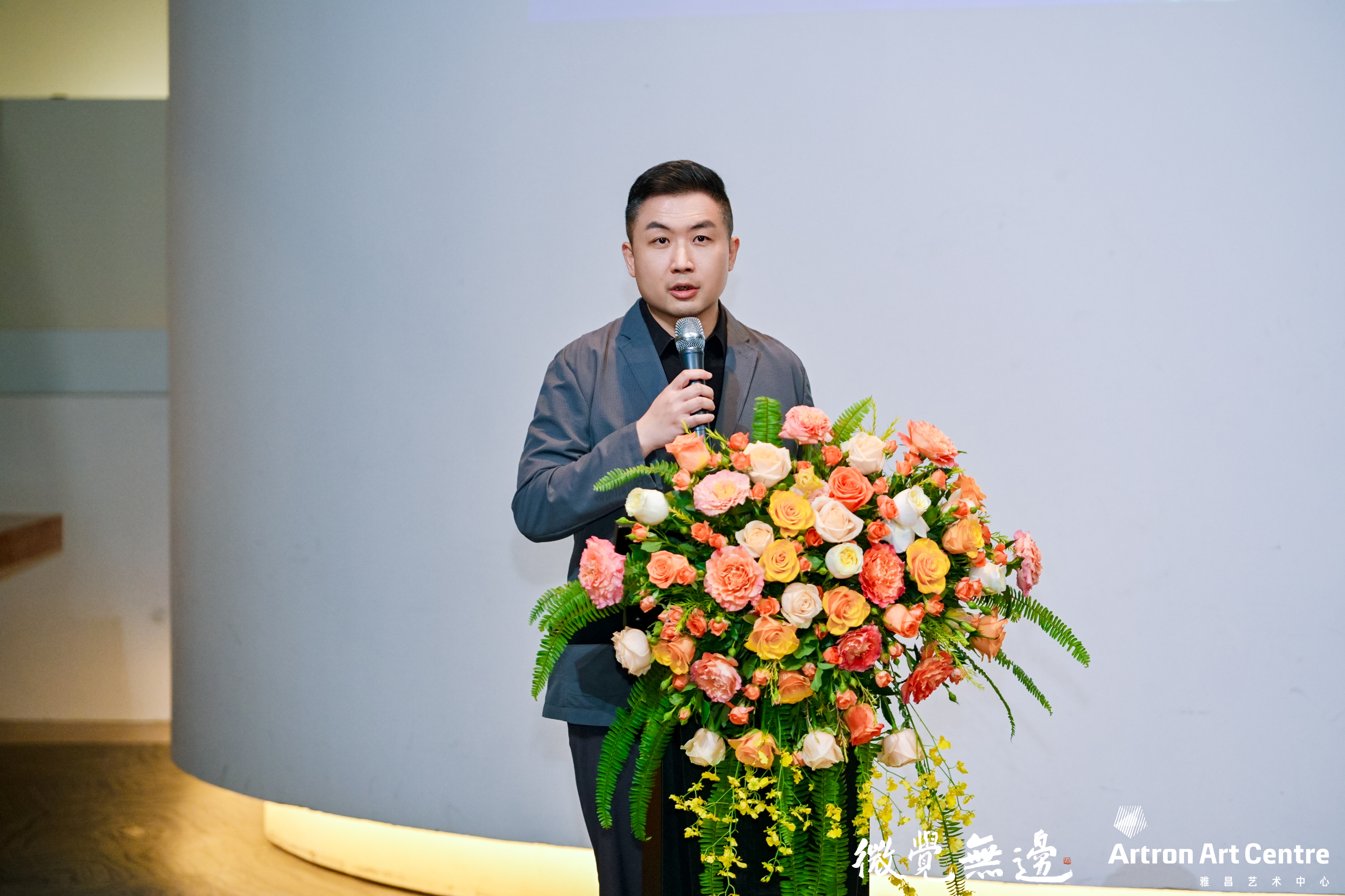 https://img10.artimg.net/public/beian/jpg/202605/a3be657efcc5296aab8704b3e34ea429.jpg