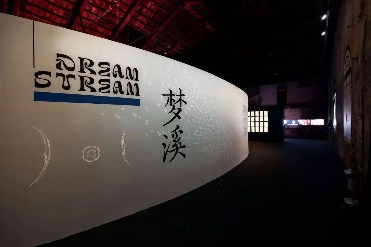 https://img10.artimg.net/public/beian/jpg/202605/a61a06871ee1bad96e9f22c8a6a8e4f4.jpg