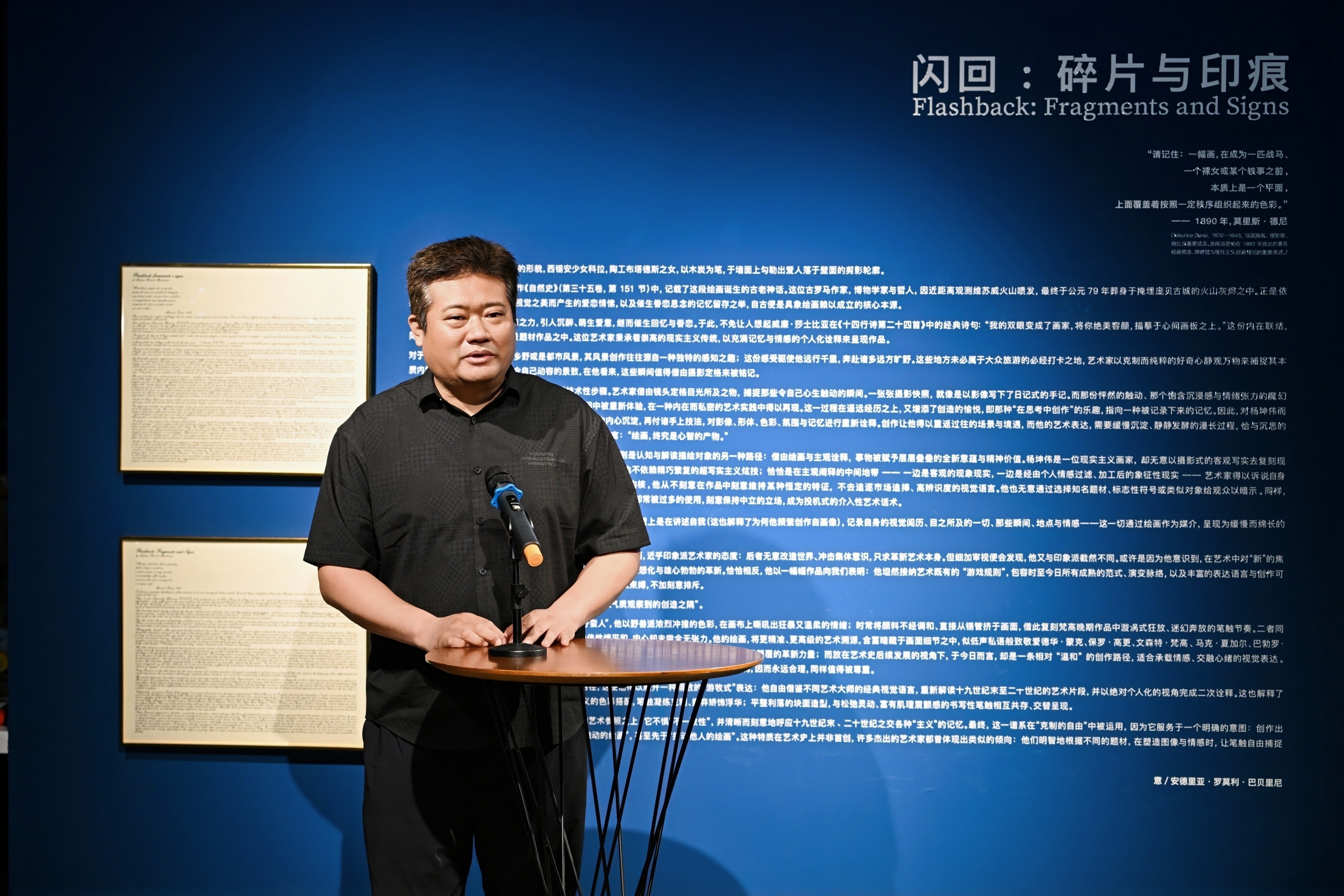 https://img10.artimg.net/public/beian/jpg/202605/a8034382f3b5af3b31a072f7efa3f989.jpg