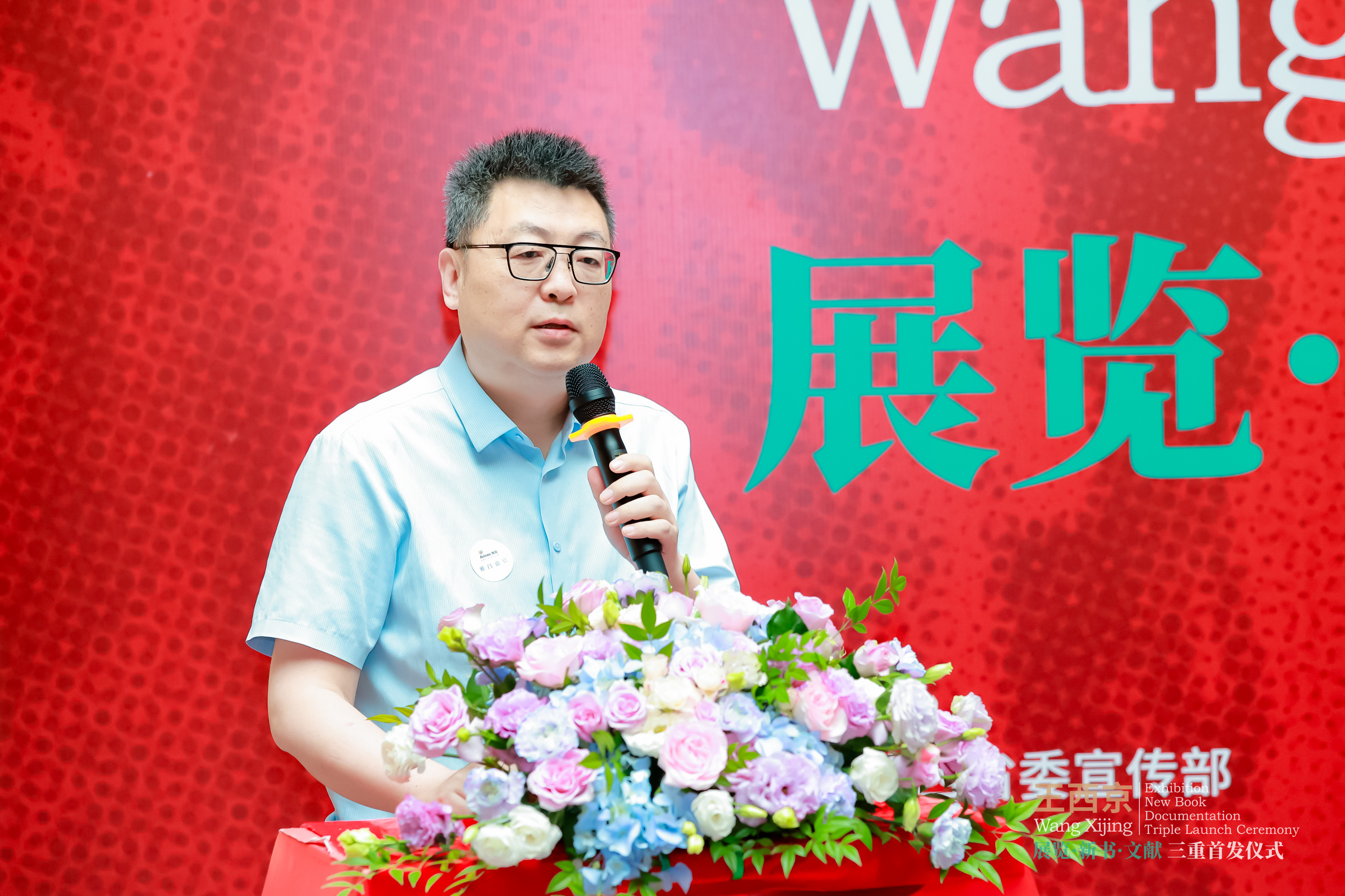 https://img10.artimg.net/public/beian/jpg/202605/a953e6aa4c6e1ec85e683d110e8cb93a.jpg