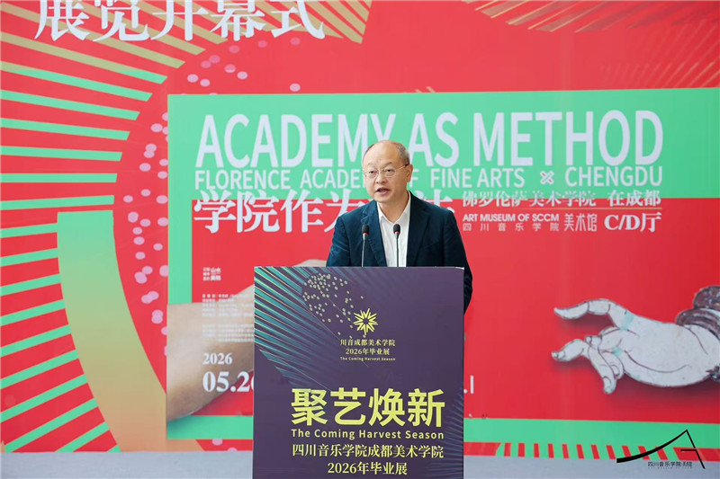 https://img10.artimg.net/public/beian/jpg/202605/ace61a50747ab396b3c4860f8c7489b1.jpg