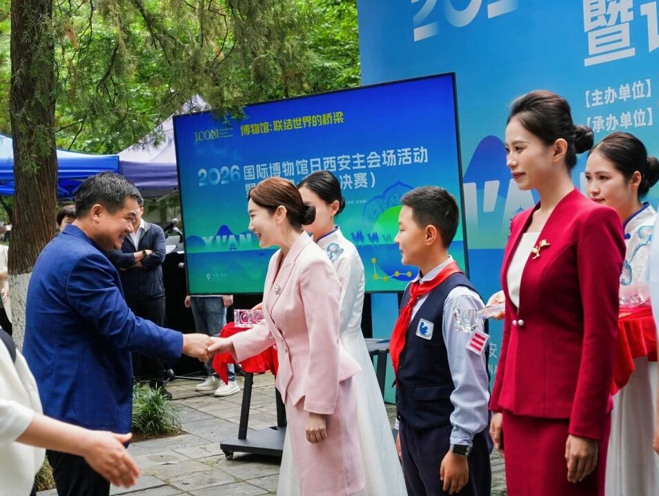 https://img10.artimg.net/public/beian/jpg/202605/ad15ed7832bbaef8ab3d136acc2d8a51.jpg