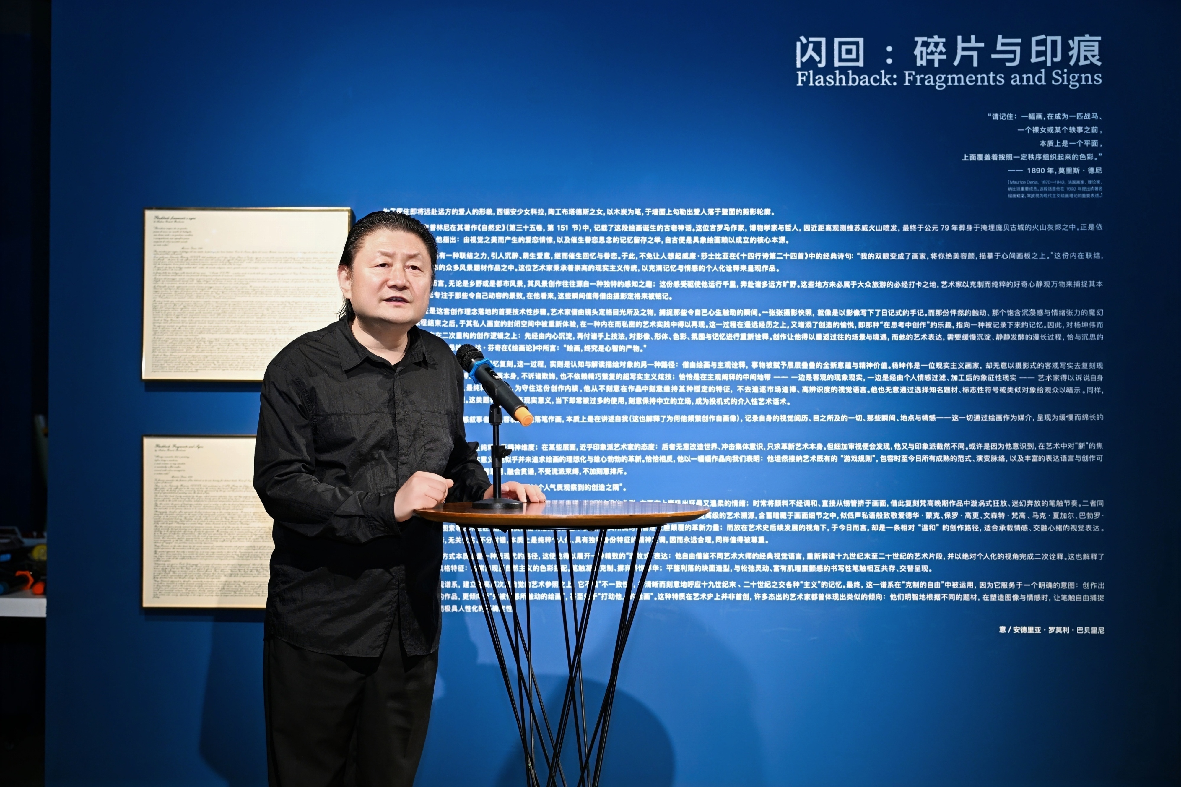 https://img10.artimg.net/public/beian/jpg/202605/b7e3d36e68bfa4133c39dd98a27171c5.jpg