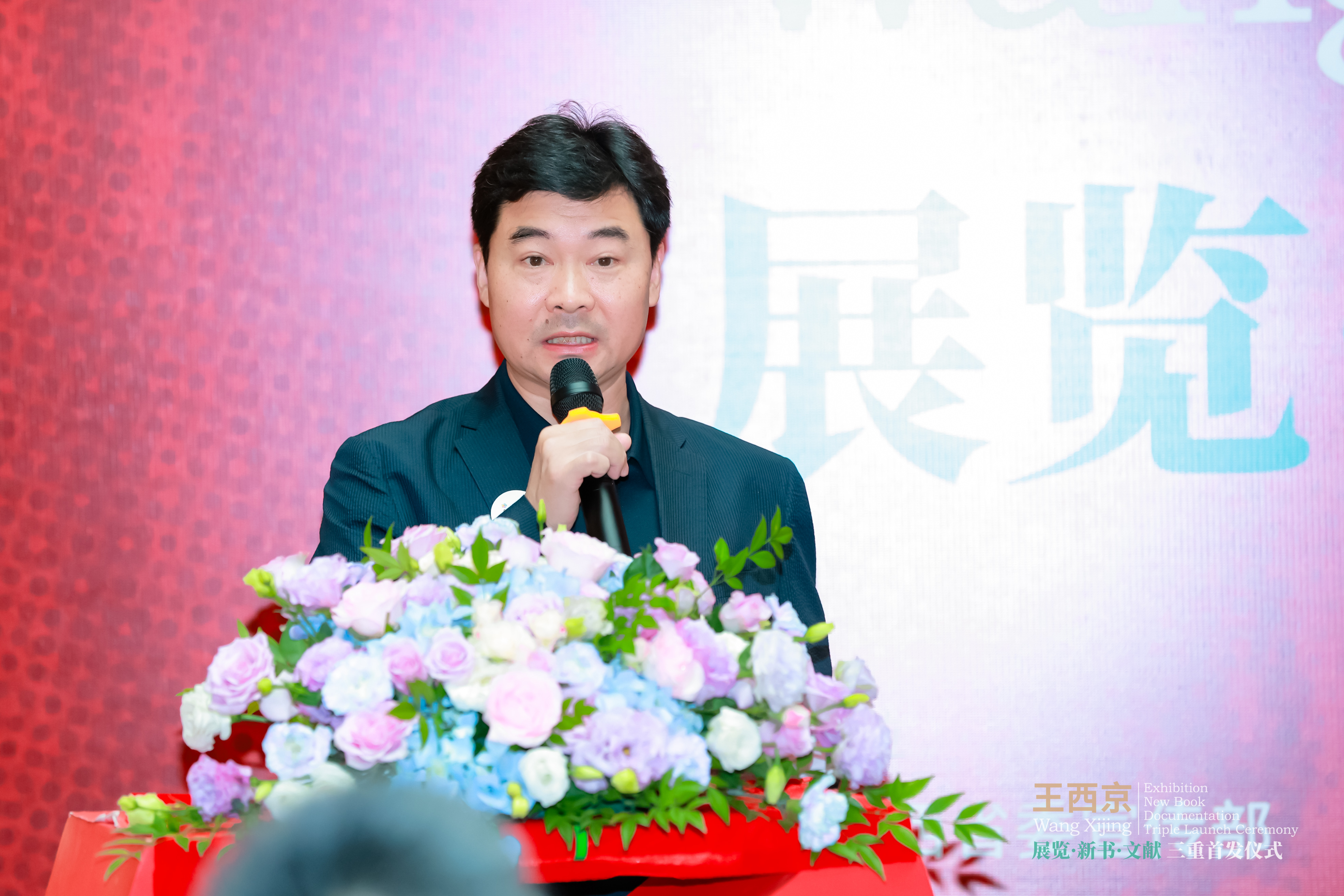 https://img10.artimg.net/public/beian/jpg/202605/bbd7f0fbc11e37958f2c64c262ea1328.jpg
