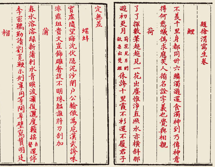 https://img10.artimg.net/public/beian/jpg/202605/bd56ce2ad1441586e08d37f75e82dd82.jpg