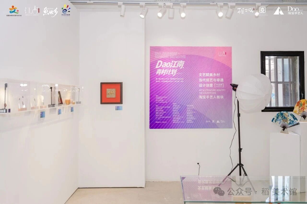 https://img10.artimg.net/public/beian/jpg/202605/ca1f02a05e5f306c10e519d193c75075.jpg