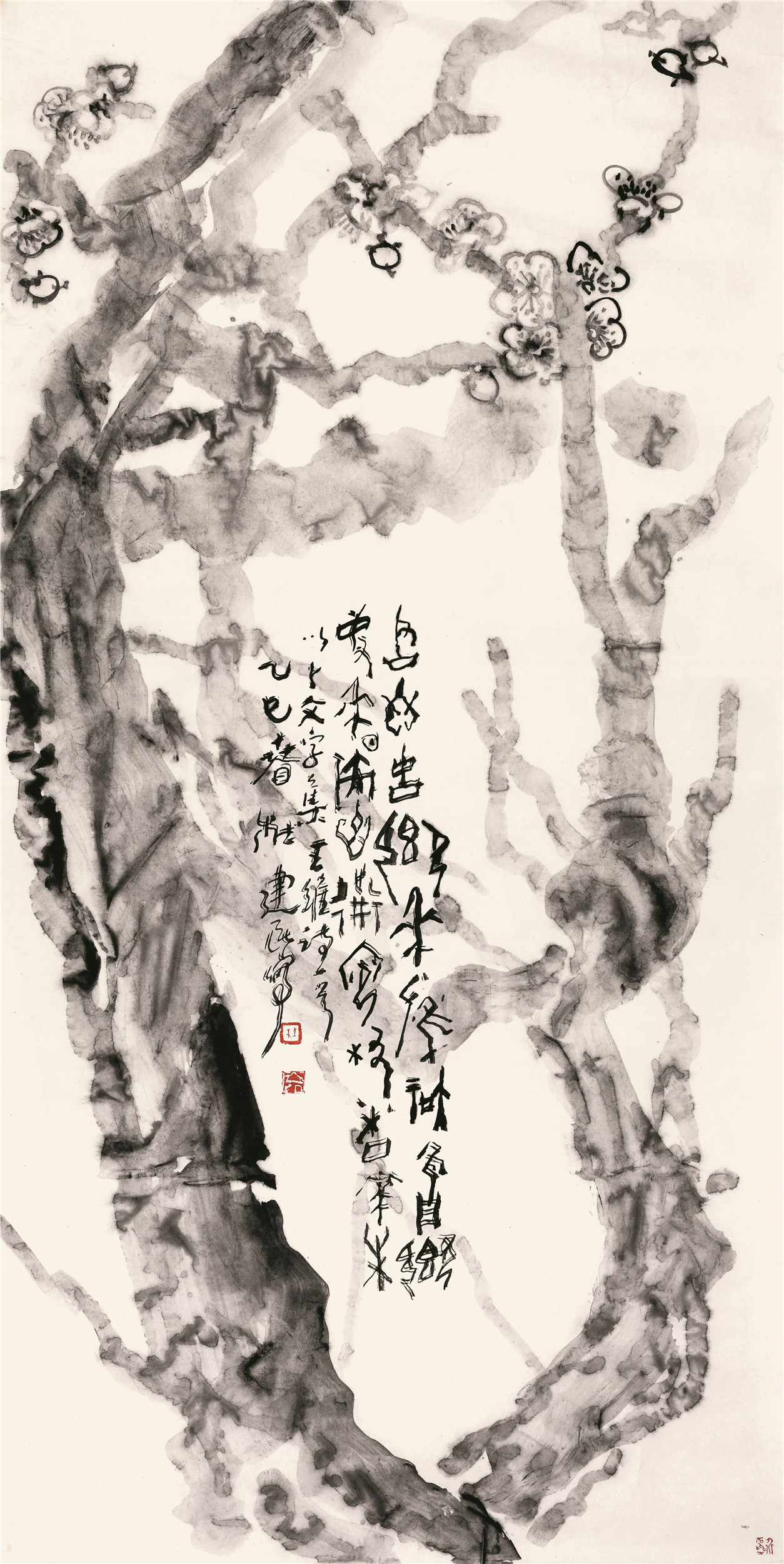 https://img10.artimg.net/public/beian/jpg/202605/cc6348698e6c22756dbe488c94190173.jpg