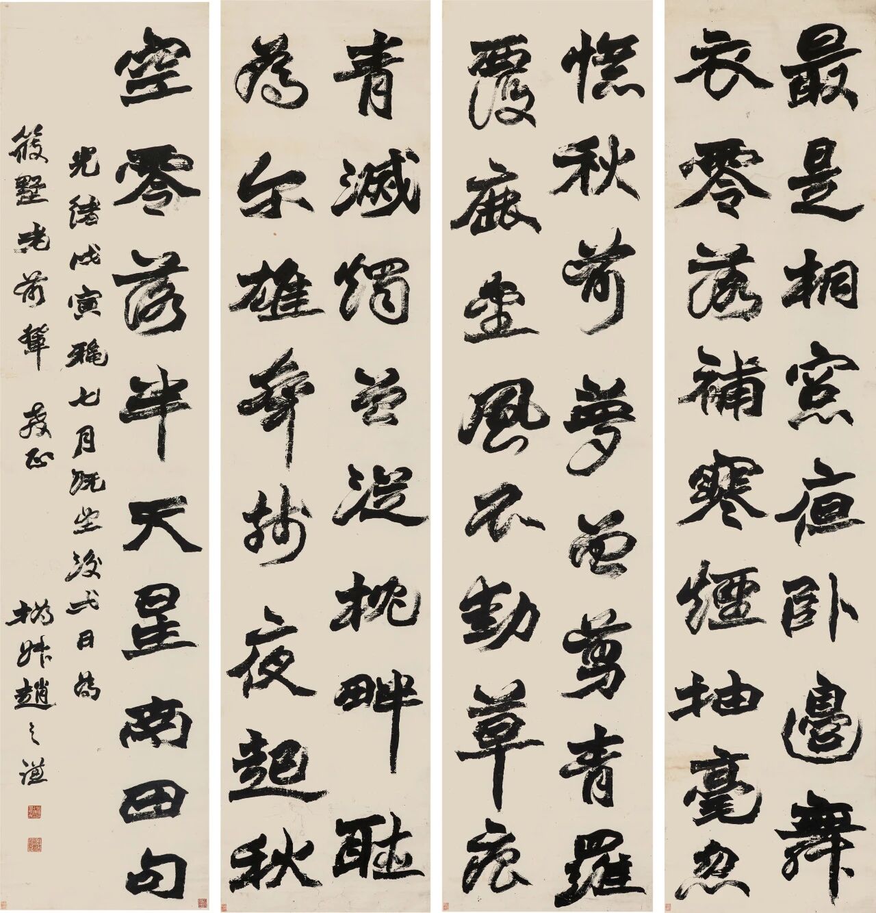 https://img10.artimg.net/public/beian/jpg/202605/ccc2db712881cd338d078ec083e9cf89.jpg