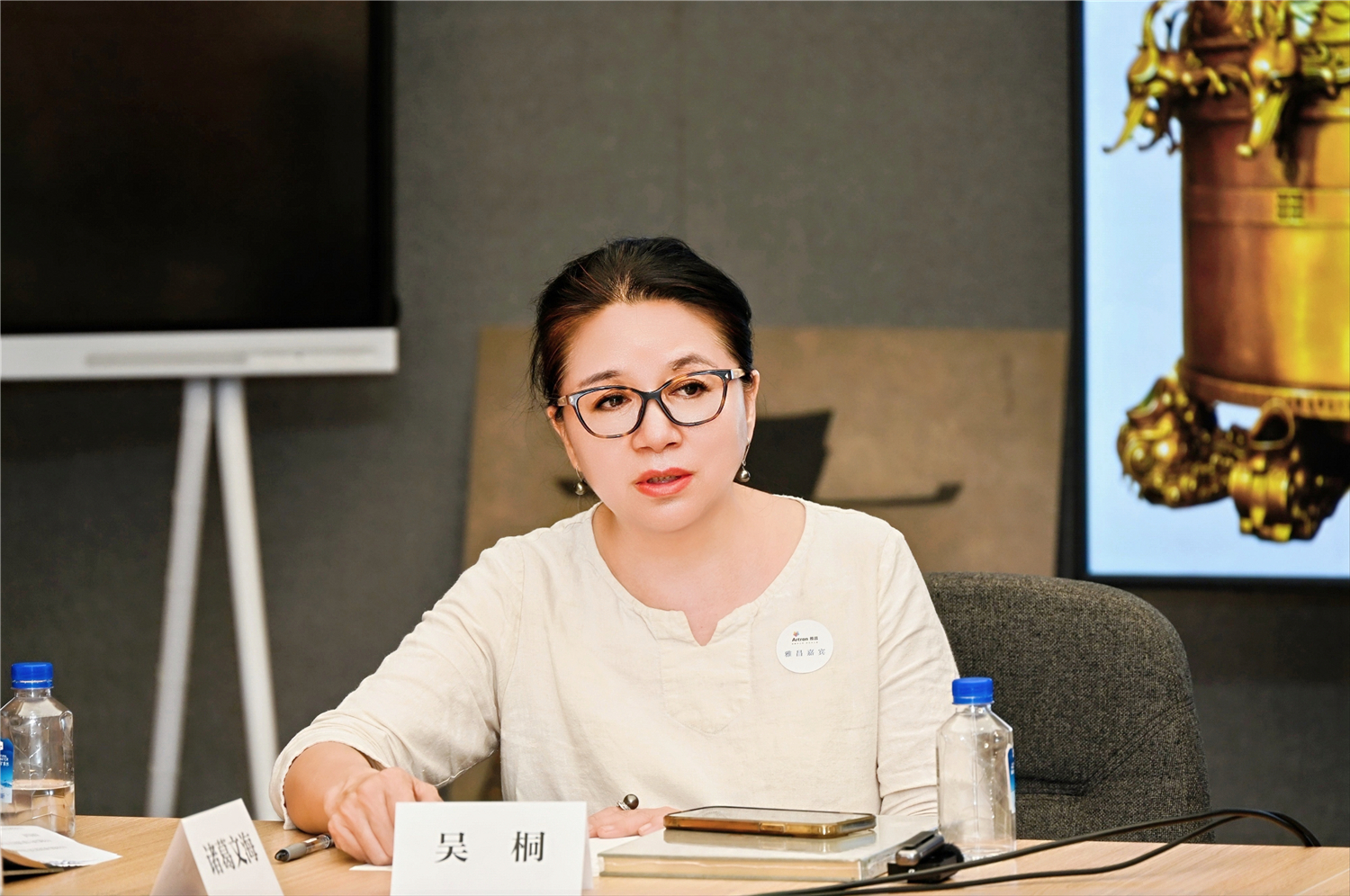 https://img10.artimg.net/public/beian/jpg/202605/d17cfd21482bdcf9f1156f77270a9f82.jpg