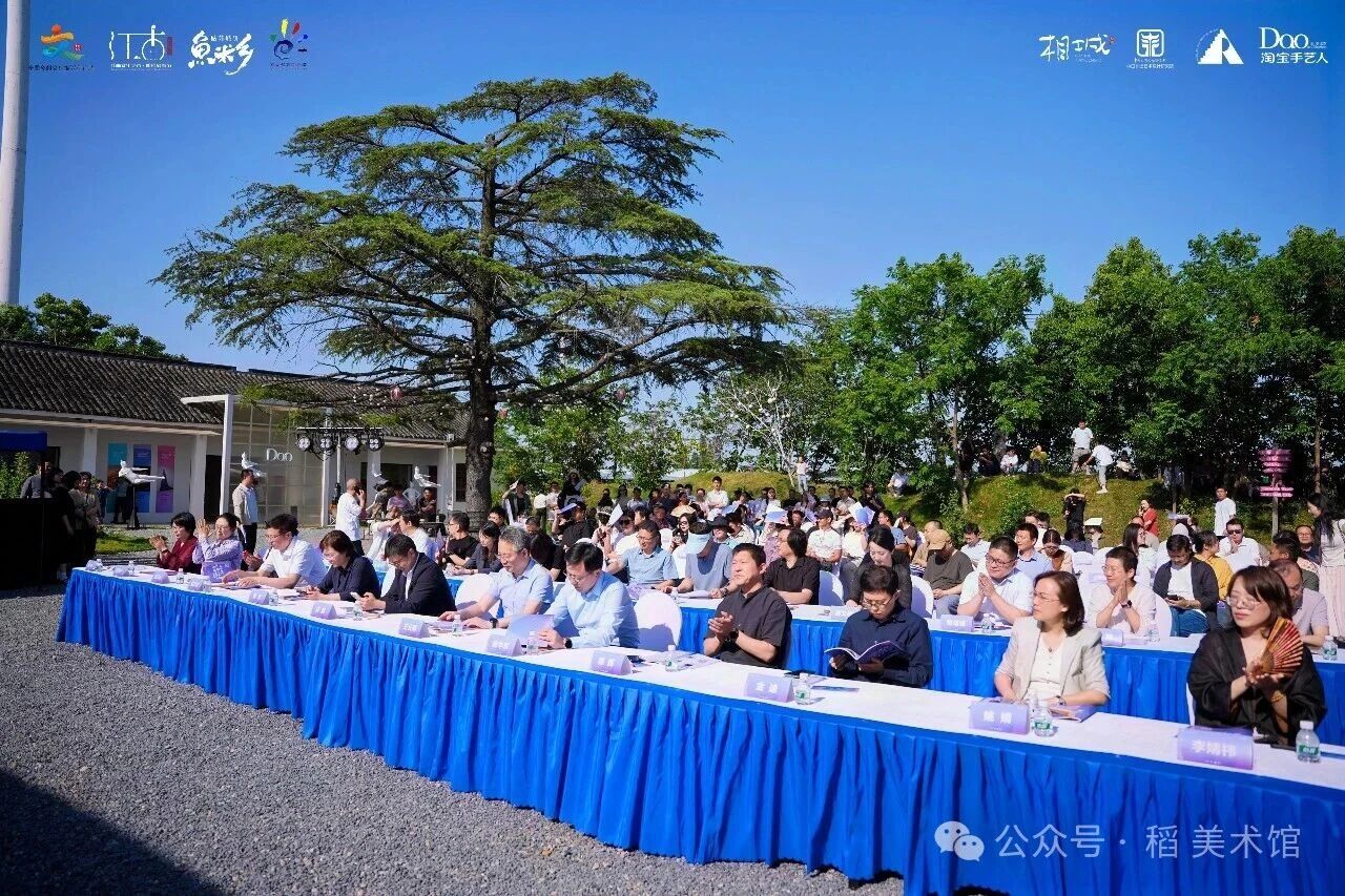 https://img10.artimg.net/public/beian/jpg/202605/d2bbf1b5a810b64f2ace1b71cc36b787.jpg