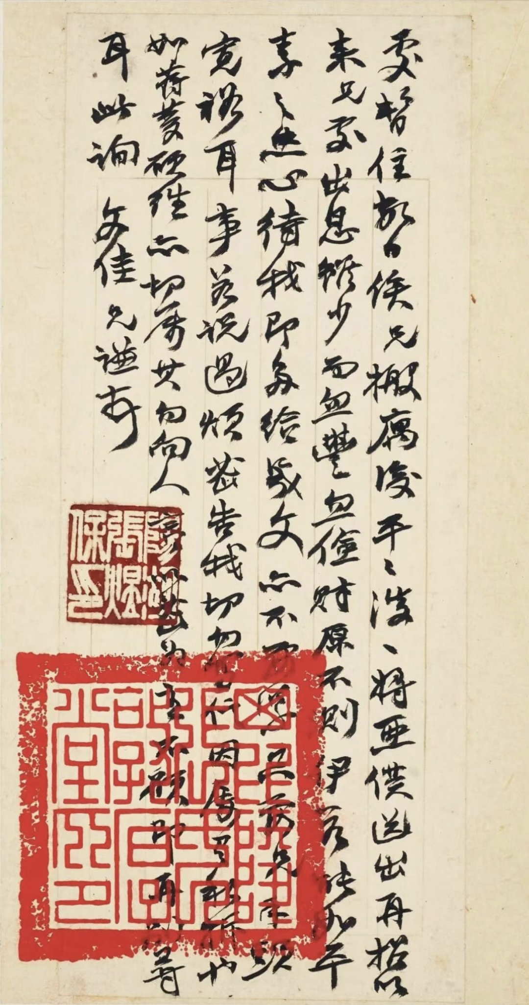 https://img10.artimg.net/public/beian/jpg/202605/d745c5e4fdd3e6c34b397c57168cbcf0.jpg