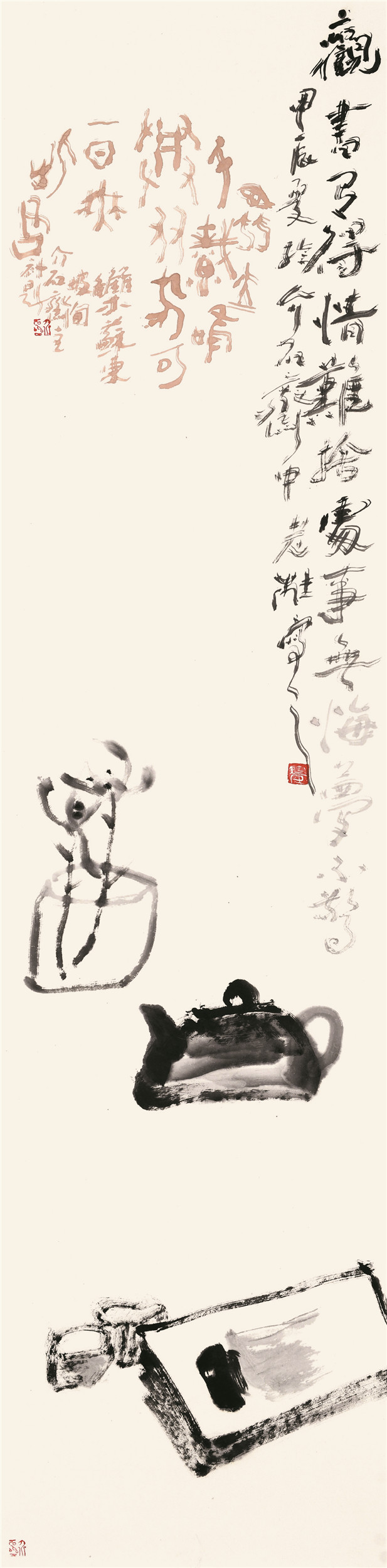 https://img10.artimg.net/public/beian/jpg/202605/db904d026798539c10fa83666e4cc189.jpg