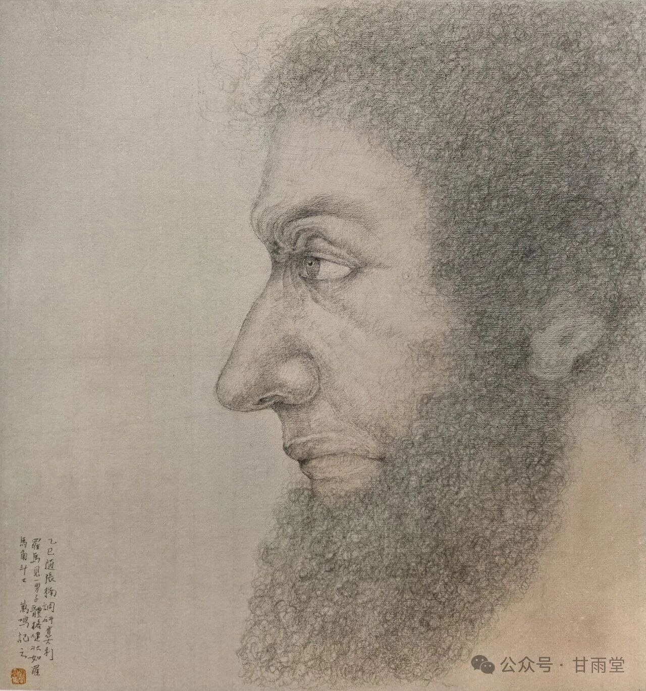 https://img10.artimg.net/public/beian/jpg/202605/dcc00299a126ff8f3403bc2989f9ebc9.jpg